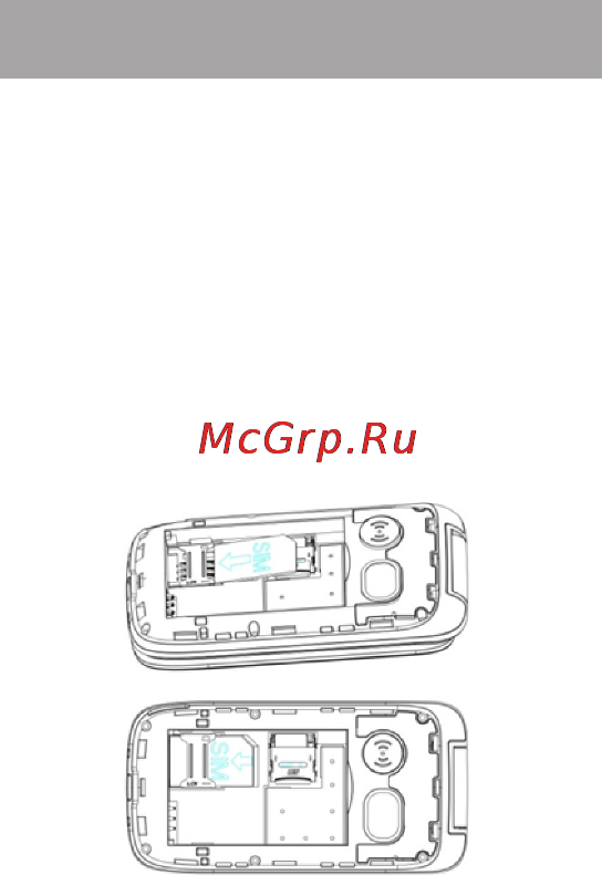 Texet TM-B430 [42/53] Жұмысқа дайындық 5 sim картасын орнату