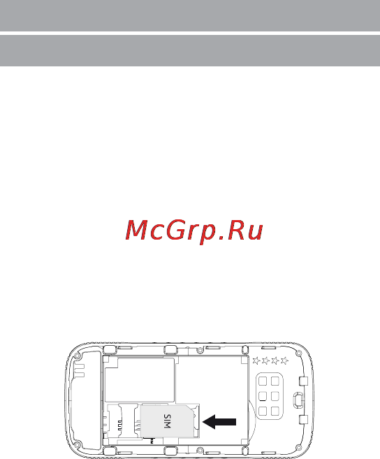 Texet TM-B119 [12/50] Подготовка к работе