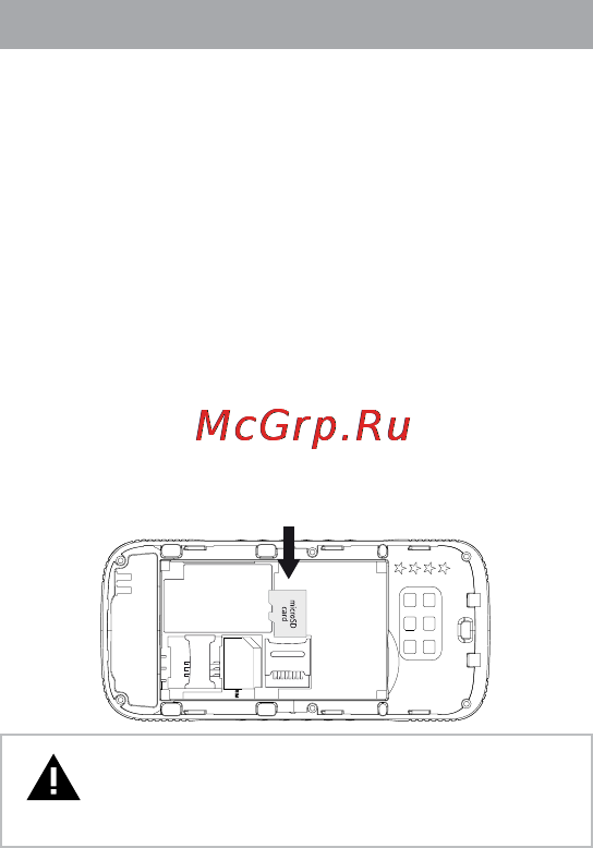 Texet TM-B119 [13/50] Установка карты памяти