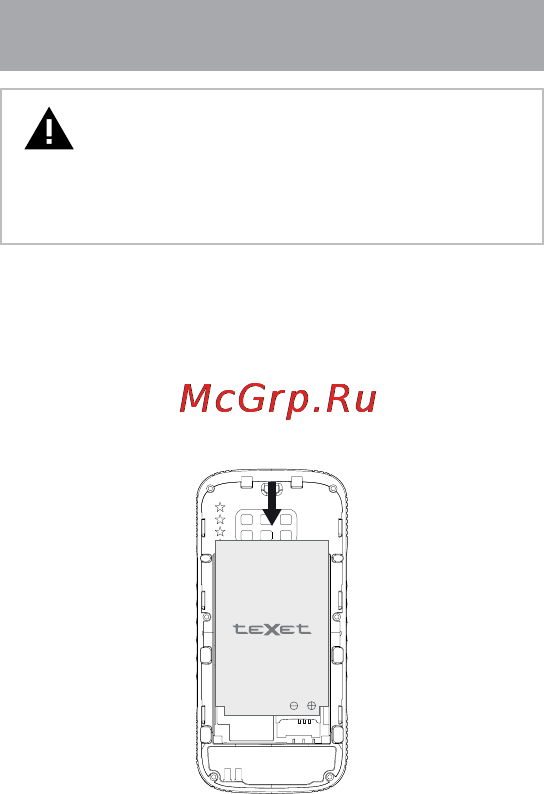 Texet TM-B119 [14/50] Установка и зарядка аккумуляторной батареи