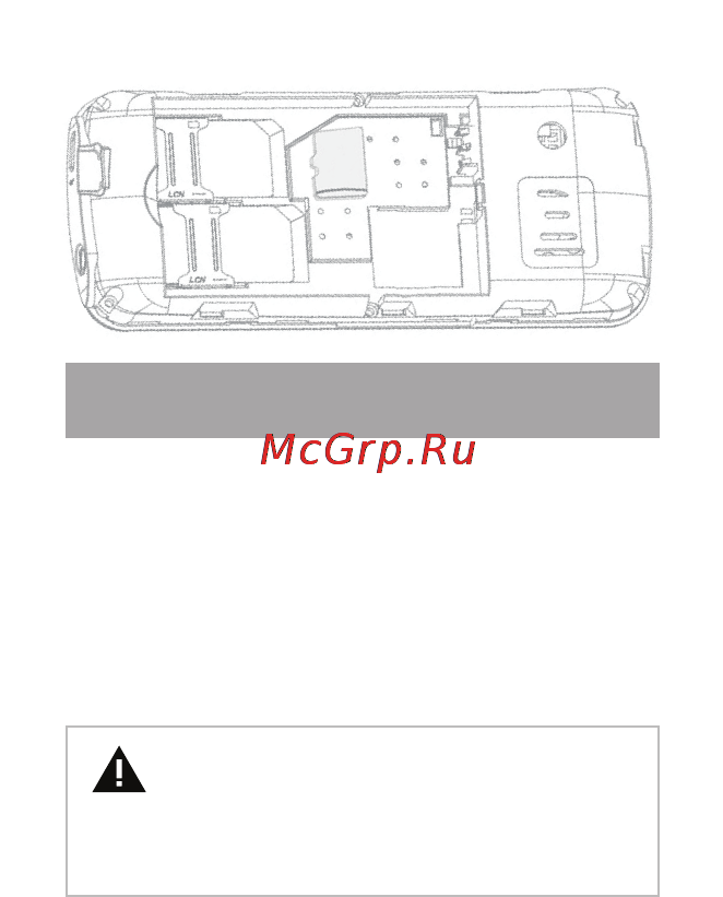 Texet TM-B118 [14/62] Установка и зарядка аккумуляторной батареи
