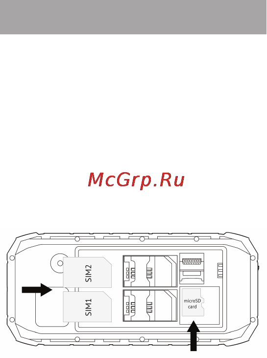 Texet TM-507R [52/62] Жұмысқа дайындық 5 sim картасын орнату