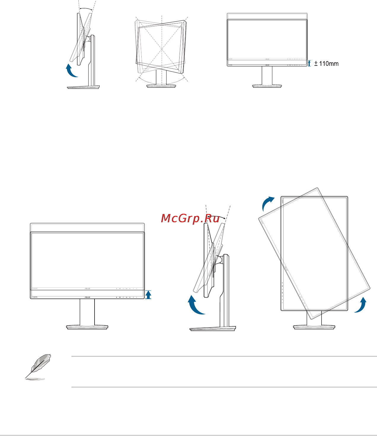 Asus VN279QLB [18/34] Регулировка монитора