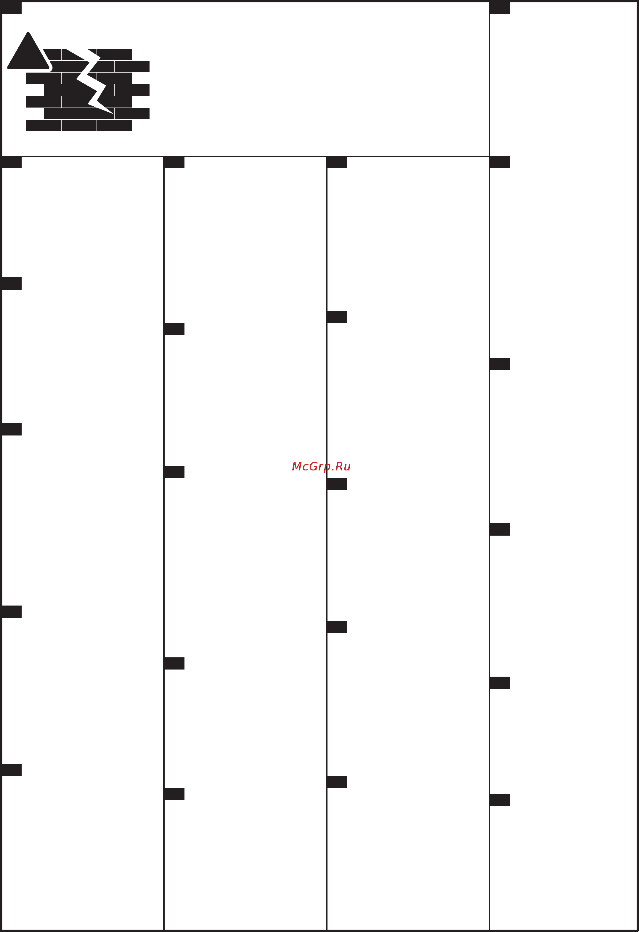 Barkan E400 [6/8] Do not install on walls and ceilings made of gypsum board drywall light processed blocks silicate boards bricks a damp wall weak or very old blocks or wooden panel for installation o...