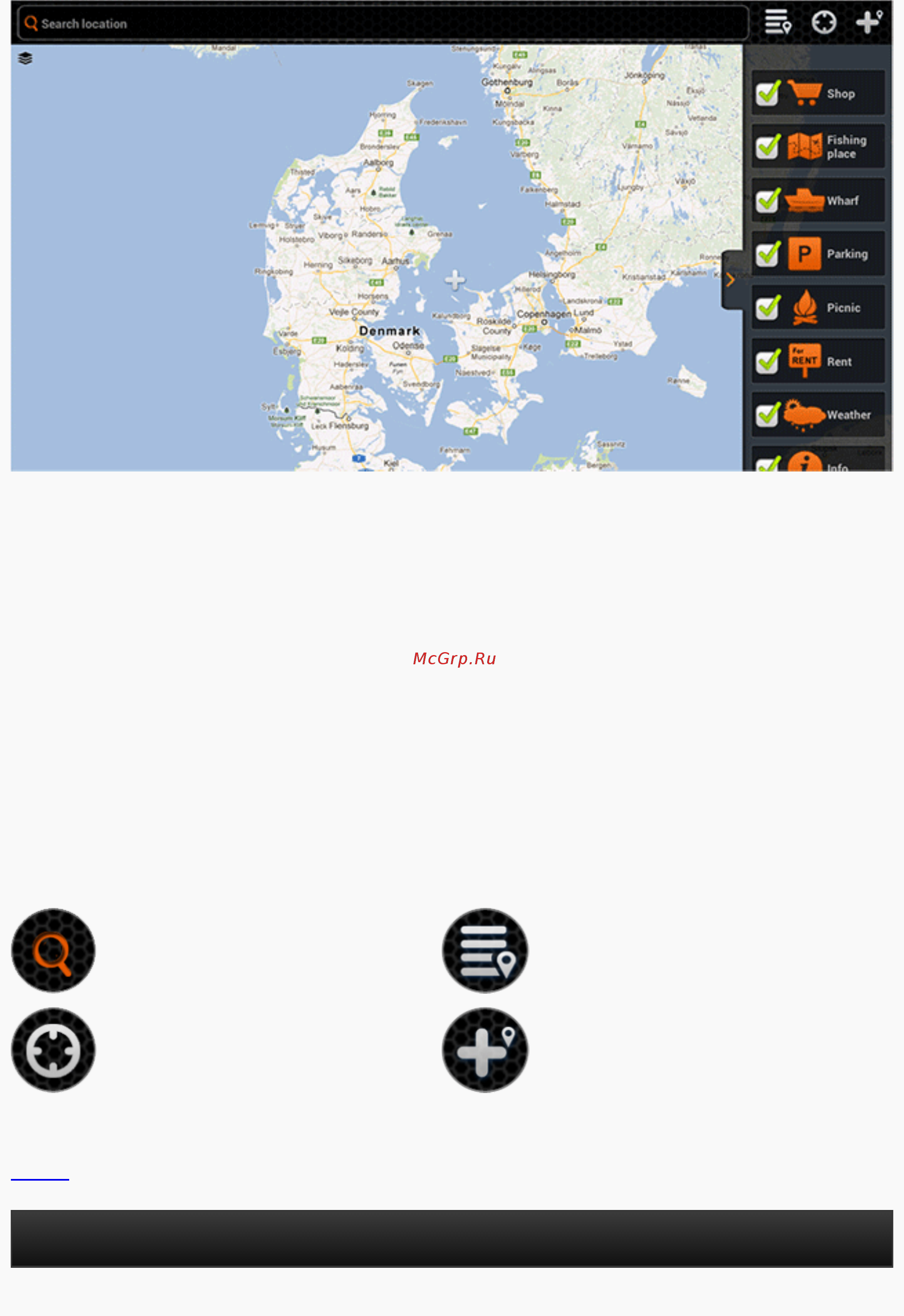 Deeper smart fishfinder Руководство Пользователя онлайн [18/28] 152184