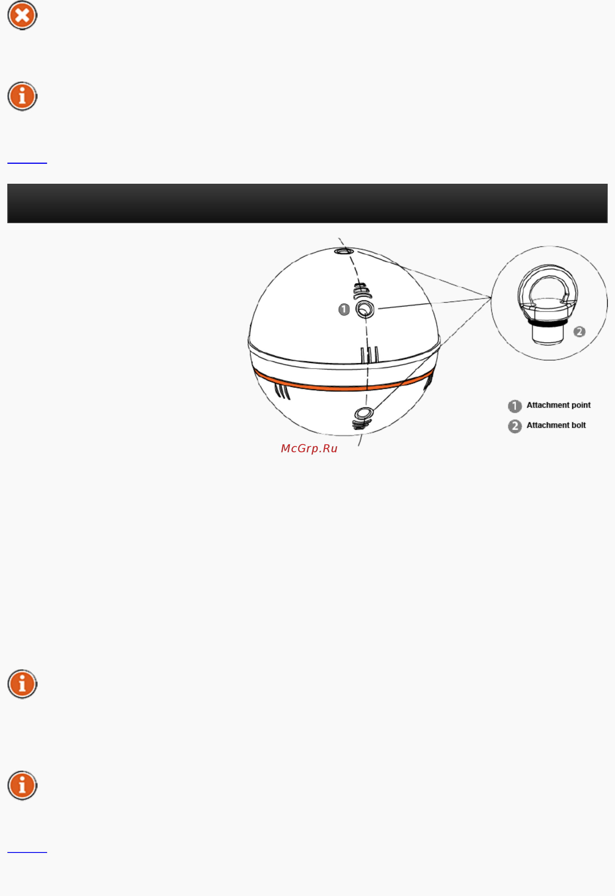 Deeper smart fishfinder Руководство Пользователя онлайн [5/28] 152184