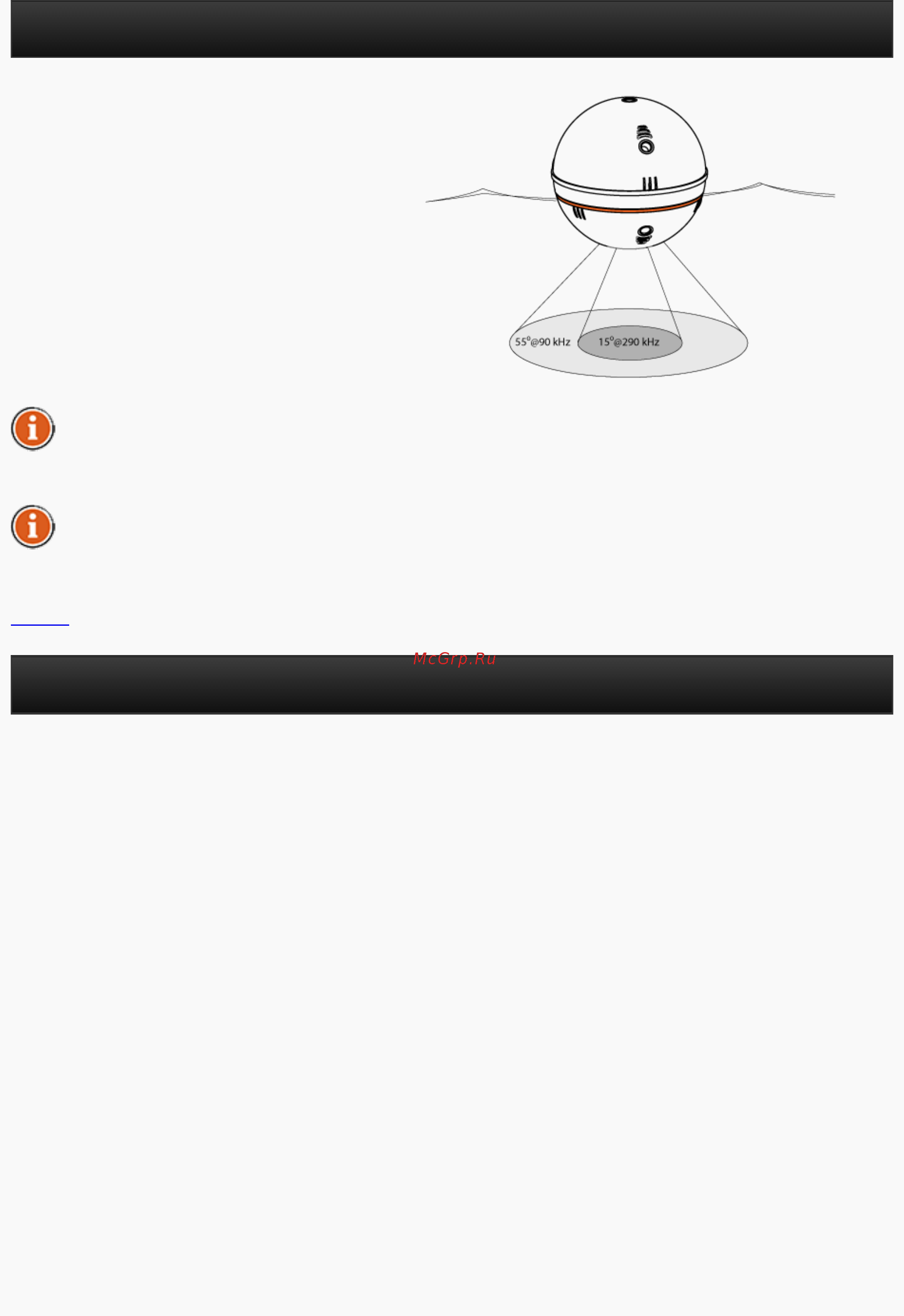 Deeper smart fishfinder Руководство Пользователя онлайн [6/28] 152184