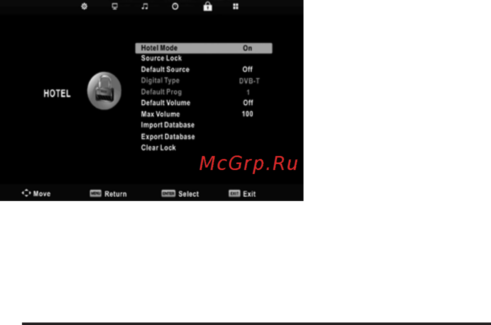 Supra STV-LC32T810WL [20/32] Настройка телевизора