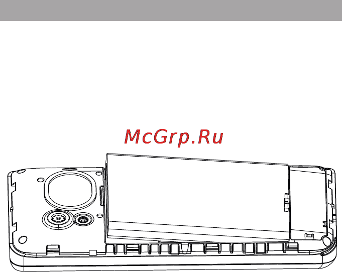 Texet TM-D223 [14/42] Установка и зарядка аккумуляторной батареи
