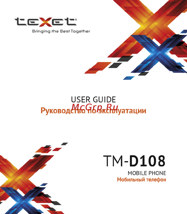 Texet TM-D108 Инструкция по эксплуатации онлайн
