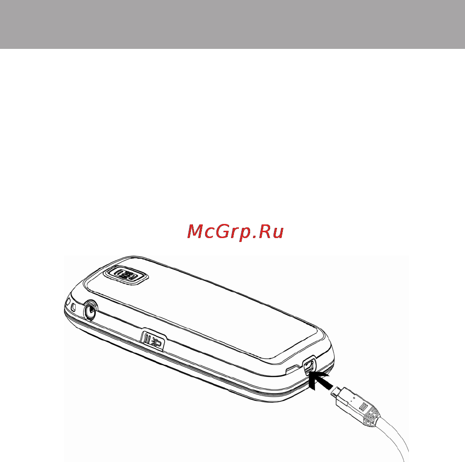 Texet TM-B410 [13/28] Microsd
