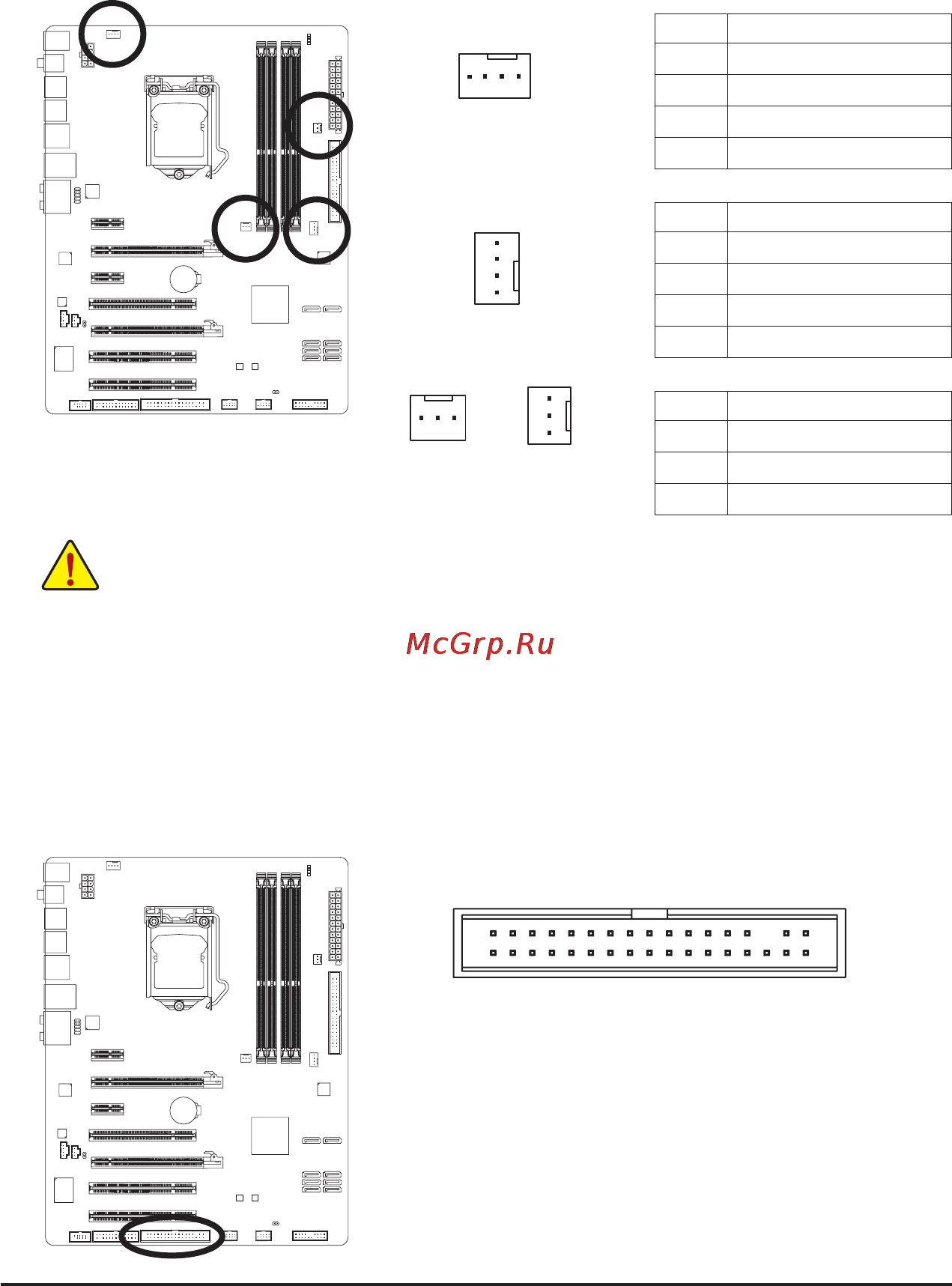 Gigabyte GA-P55-USB3  (REV. 1.0) [23/128] 4 5 cpu_fan sys_fan1 sys_fan2 pwr_fan fan headers