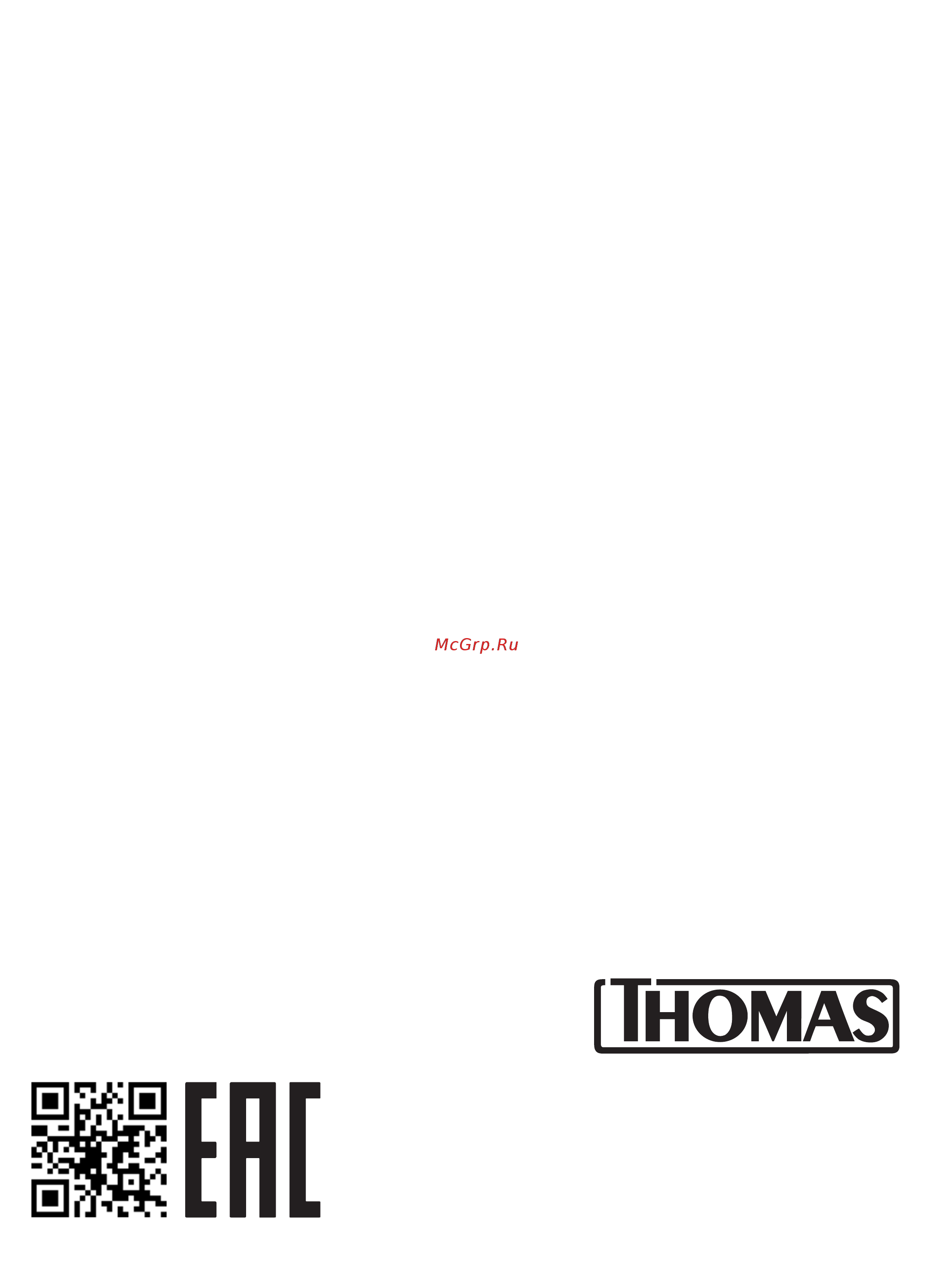 Thomas TWIN T1 TURBO [24/24] Www robert thomas net