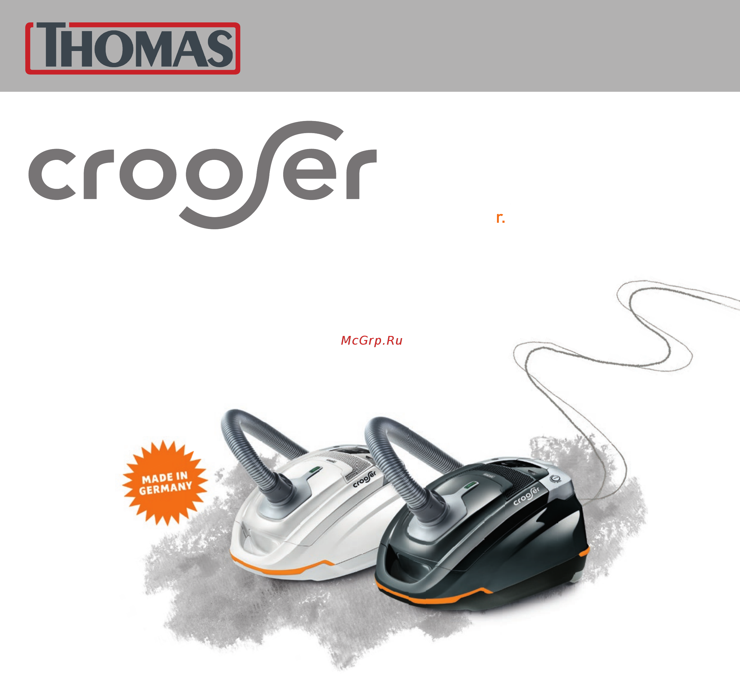 Thomas crooSer One LE Инструкция по эксплуатации онлайн
