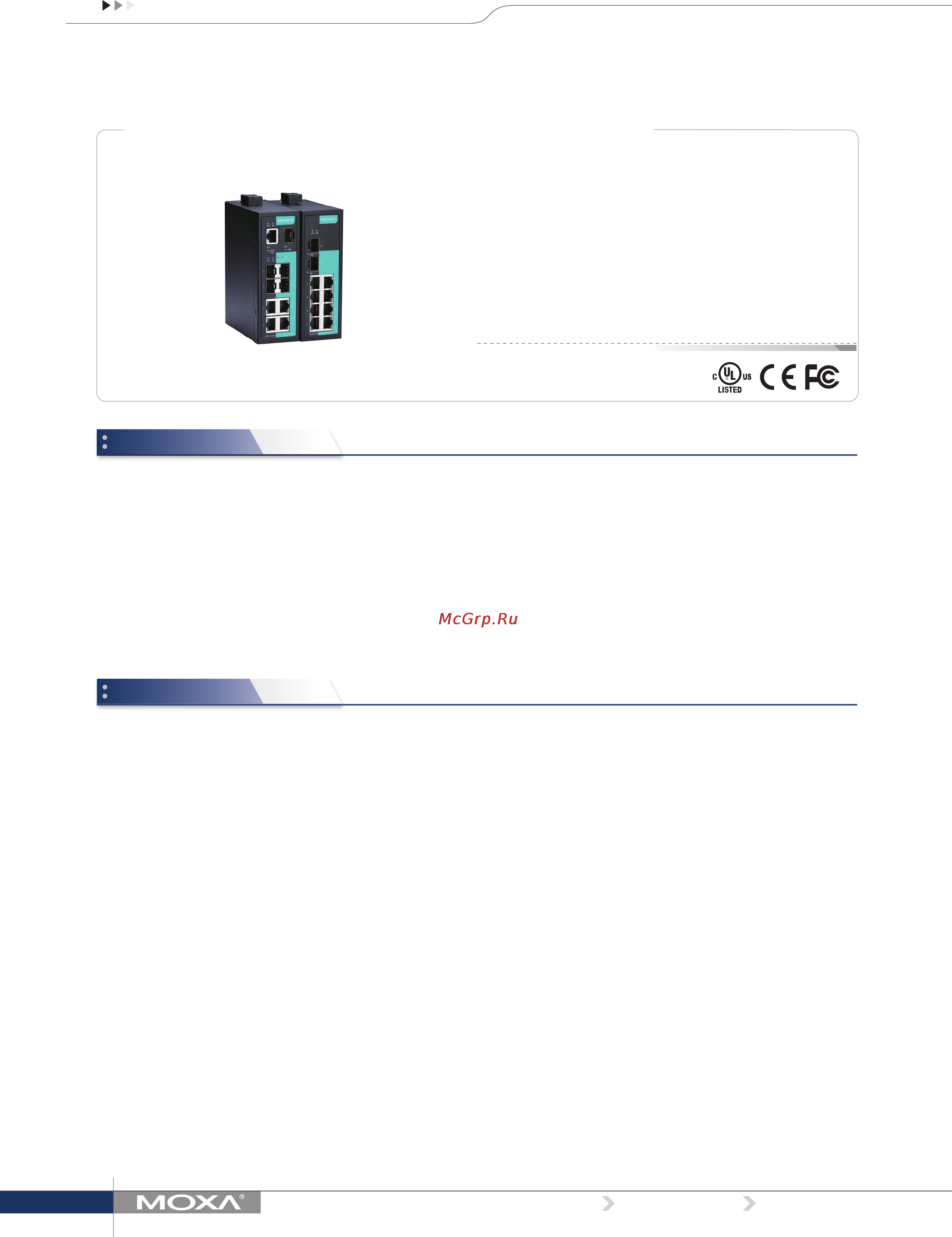 Moxa EDS-210A-1GSFP-1SFP-T Технические характеристики онлайн