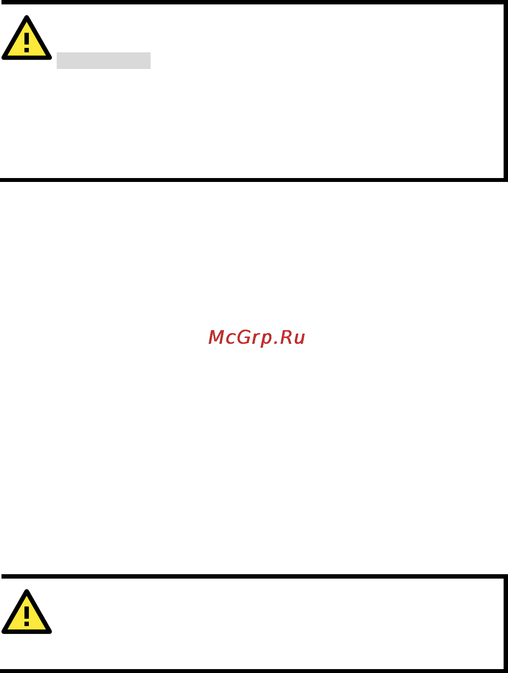 Moxa EDS-G205-T [7/13] Warning