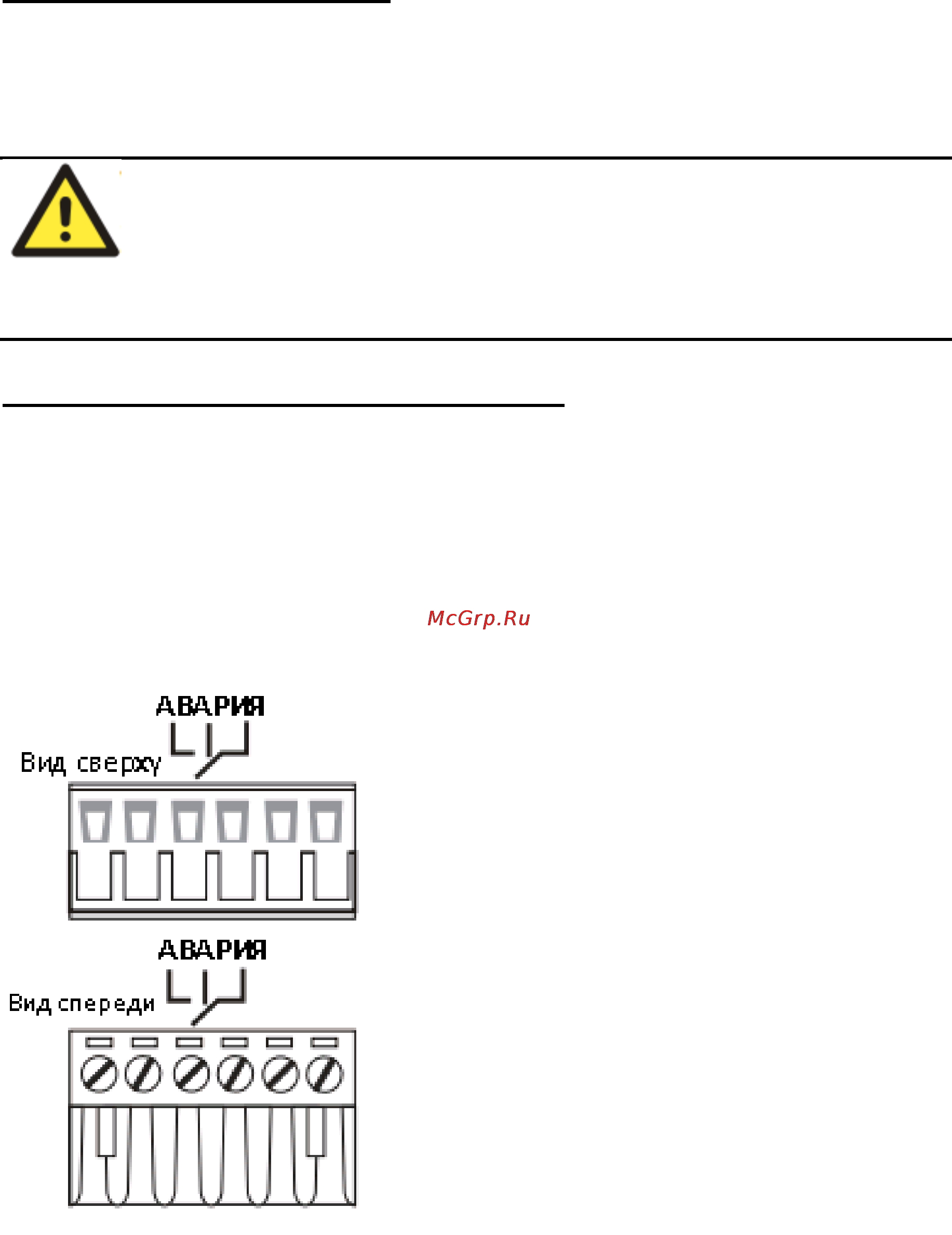 Moxa EDS-G308-2SFP [7/17] Заземление устройства eds