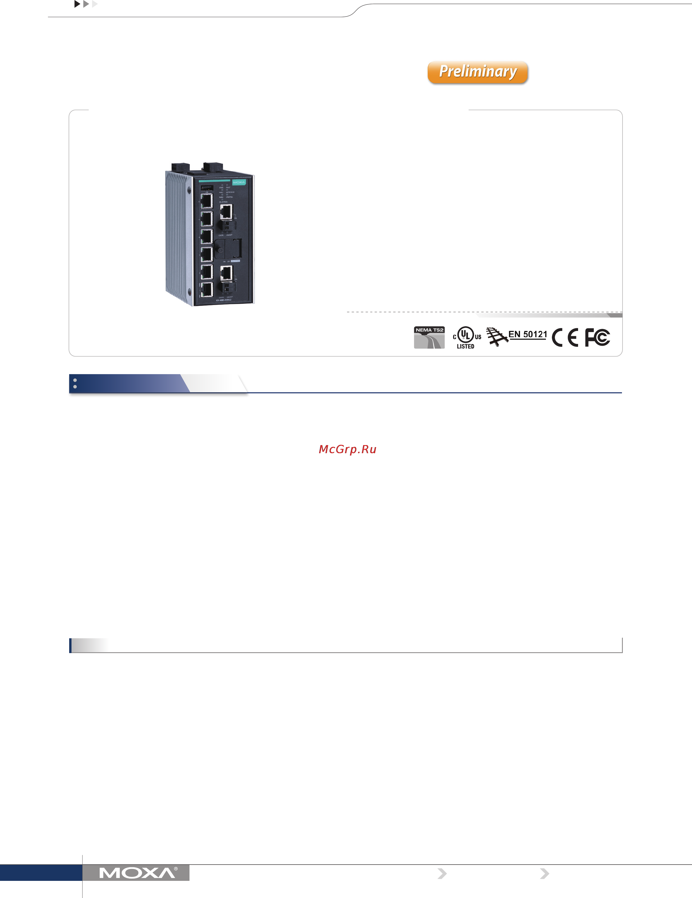 Moxa IEX-408E-2VDSL2-LV Технические характеристики онлайн