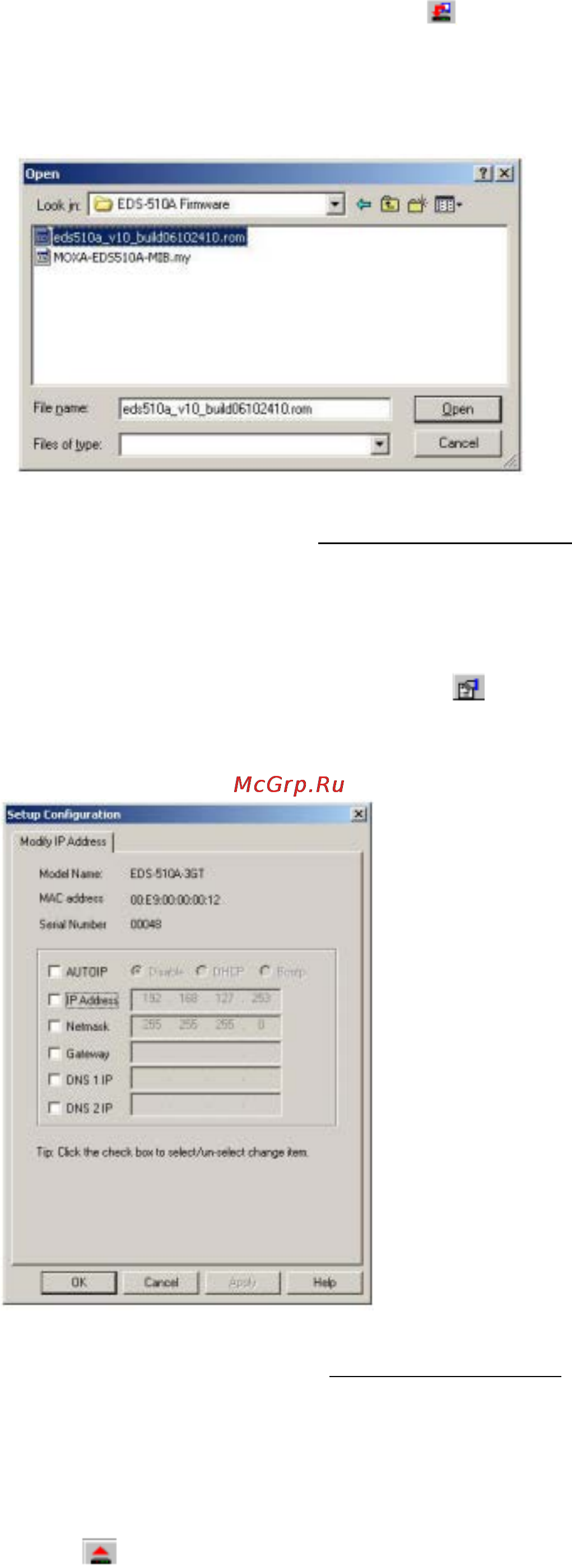 Moxa IKS-G6824A-4GTXSFP-HV-HV-T [122/127] Экспорт наст роек