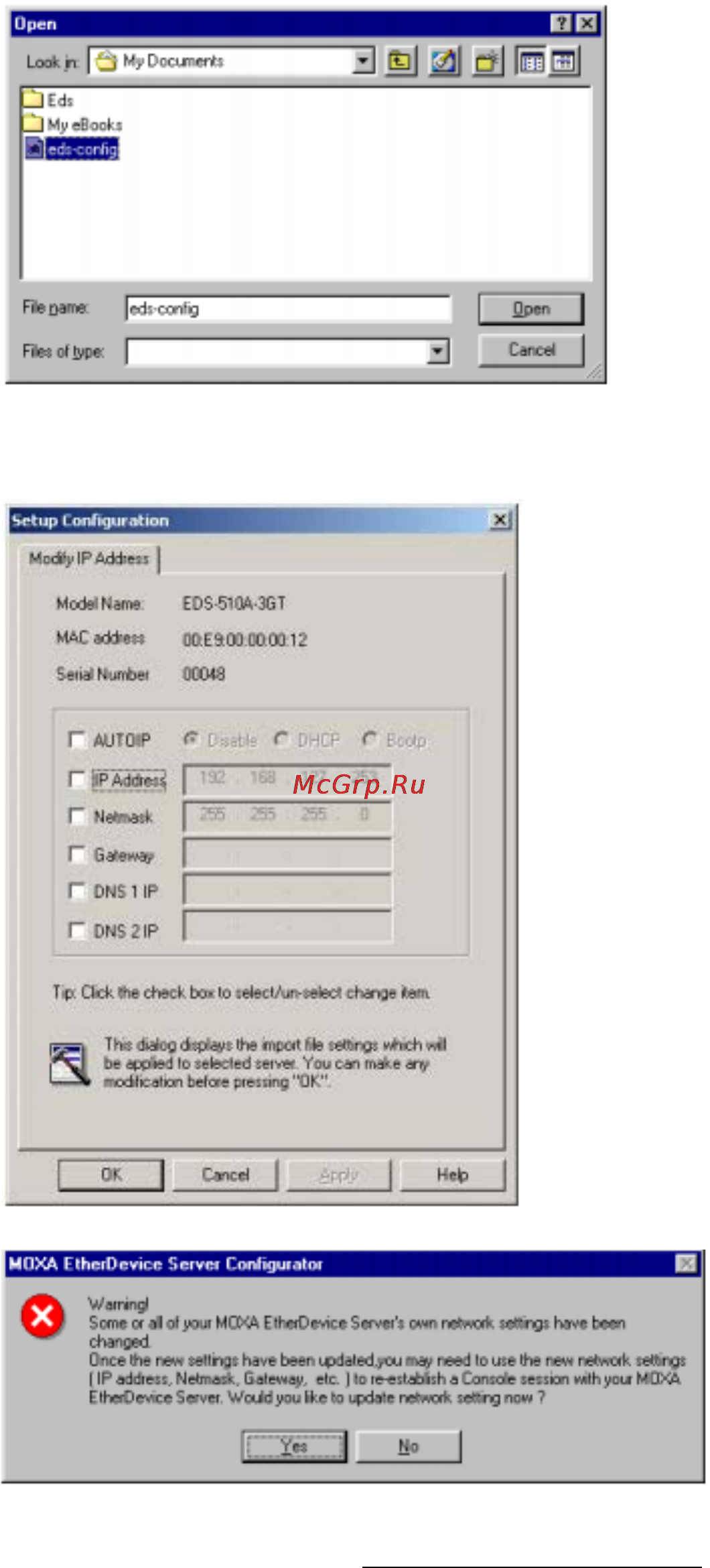 Moxa ICS-G7848-HV-HV [124/127] Разблокировка сервера