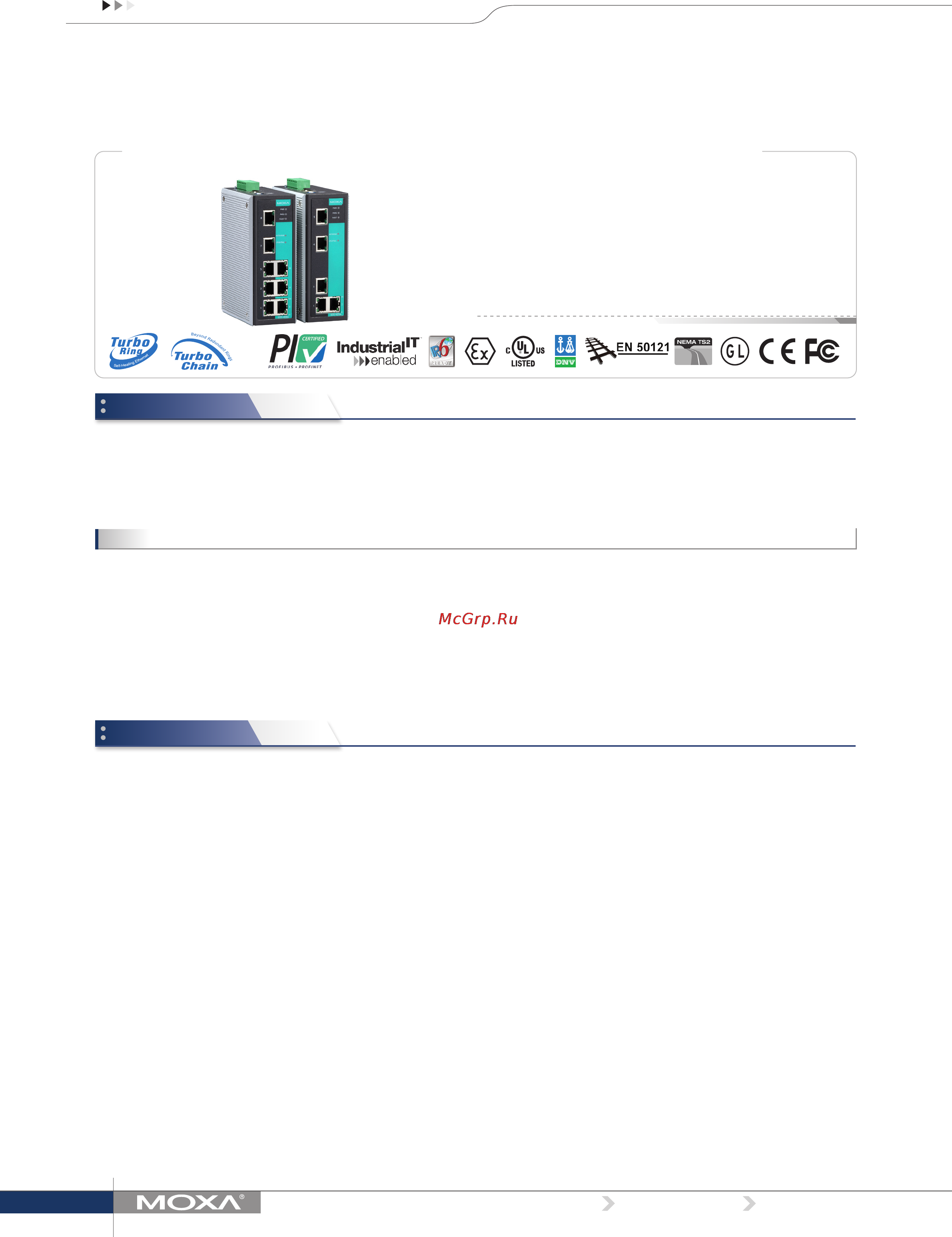 Moxa EDS-405A-PN Технические характеристики онлайн