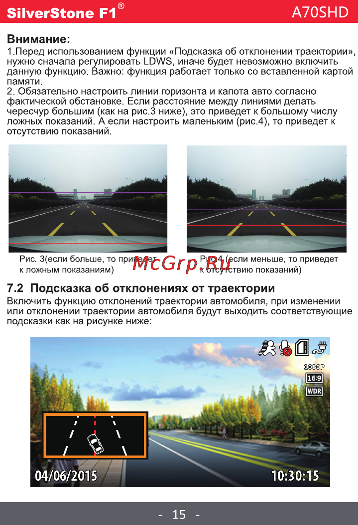 SilverStone F1 A70-SHD [17/24] A70shd