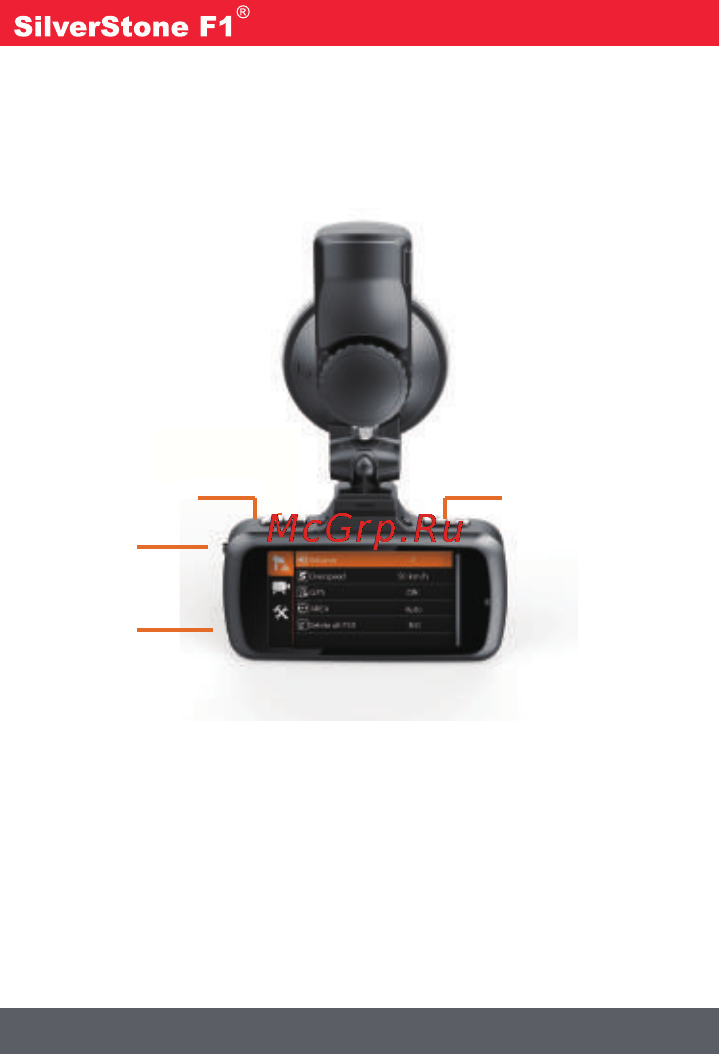 SilverStone F1 A70-GPS [12/25] В режиме просмотра нажать кнопку м перейти к списку файлов записей ниже описаны функции каждой кнопки в режиме списка записе