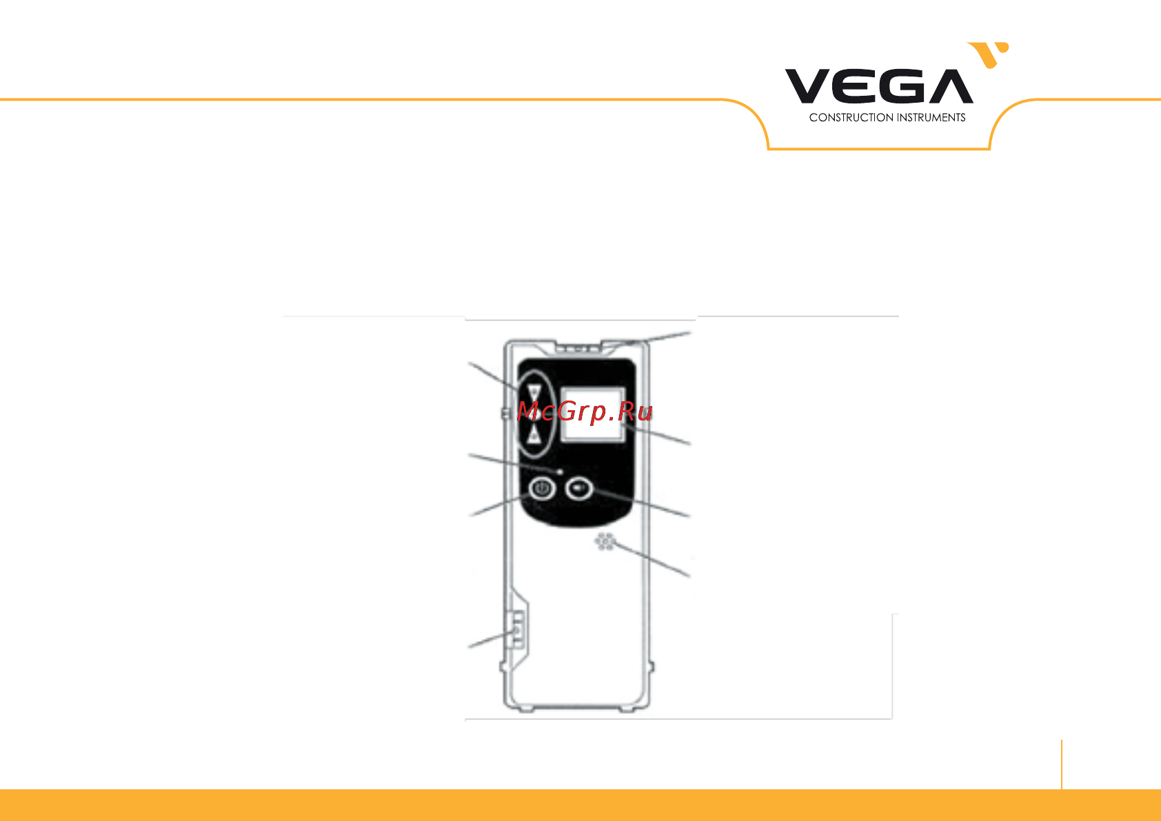 Вега TOTAL [15/28] Использование приемника лазерного излучения серии vega lvh