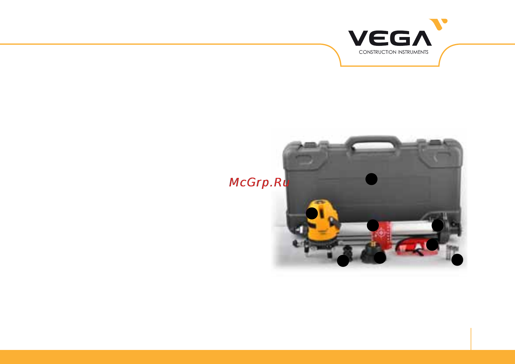 Вега TOTAL [7/28] Комплектация vega total set