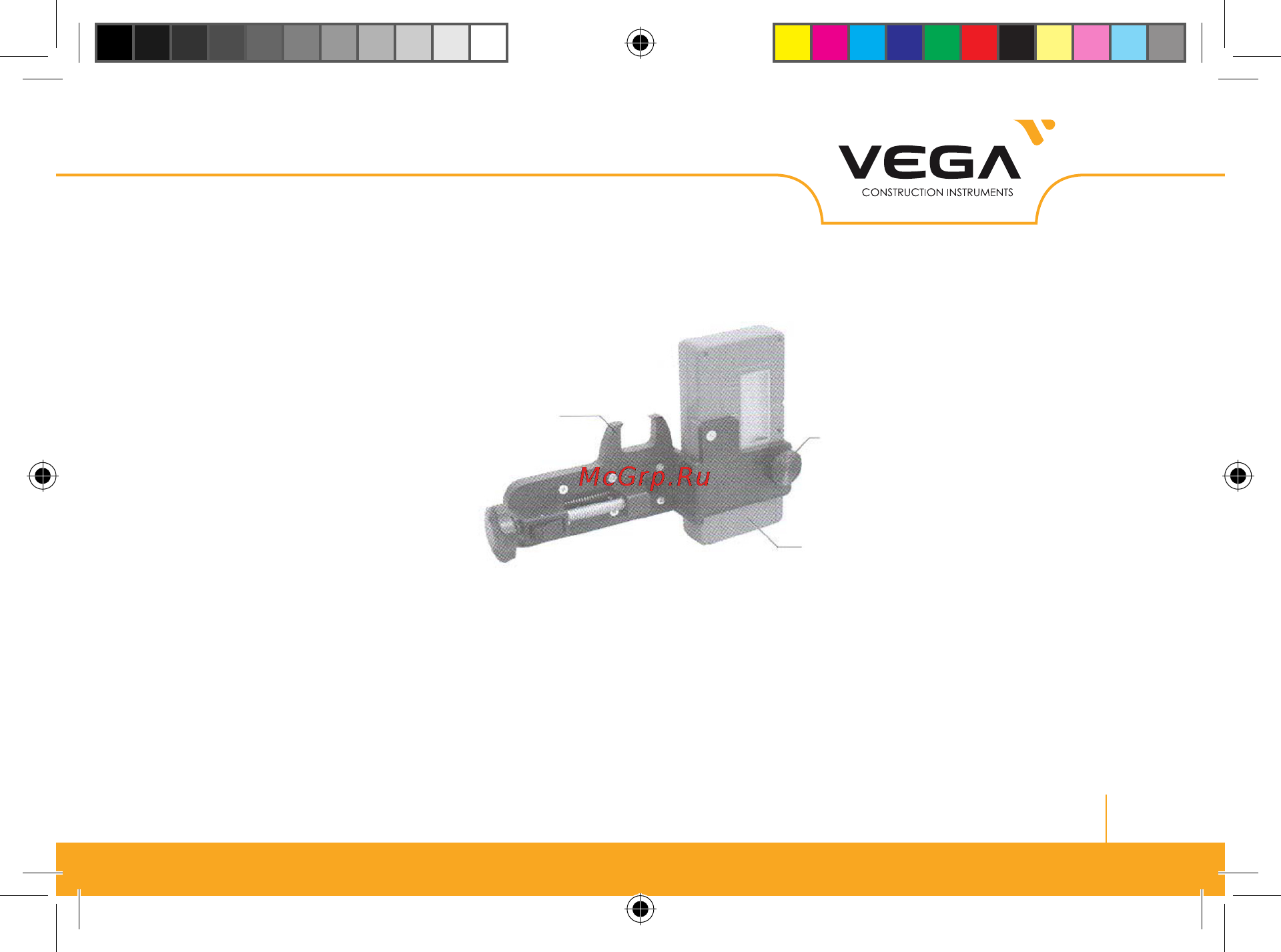 Вега CROSS [15/28] Установка крепления для приемника серии vega lvh на