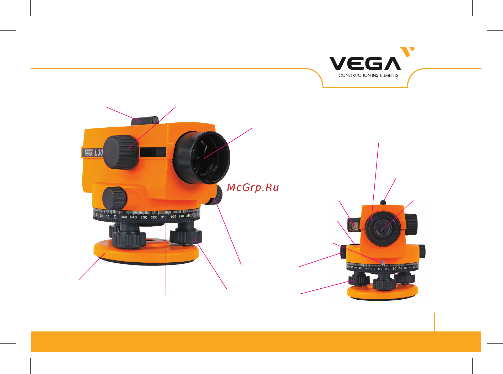 Вега L30 [5/16] Внешний вид vega l30
