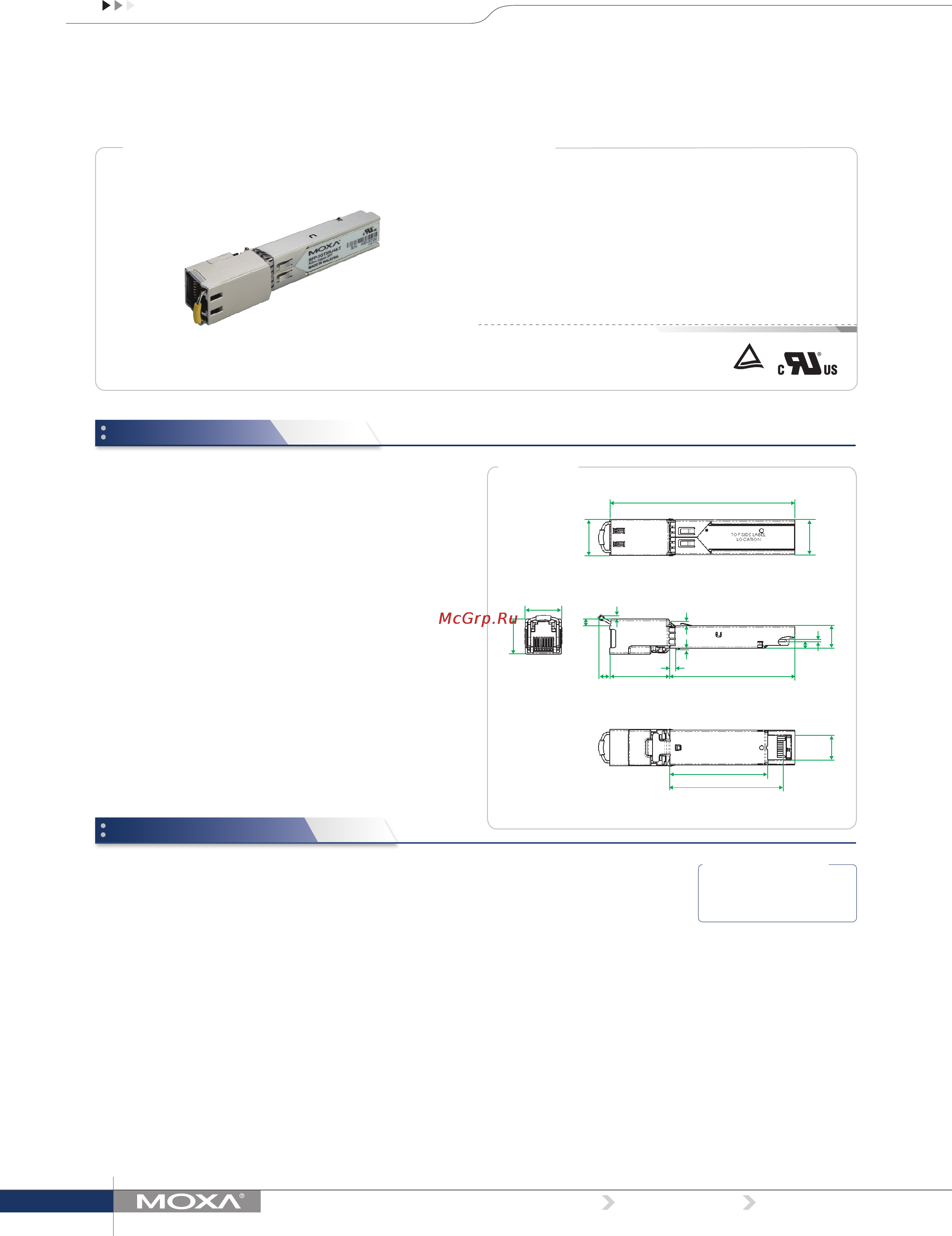 Moxa EDS-G516E-4GSFP-T [5/6] Sfp 1g copper series