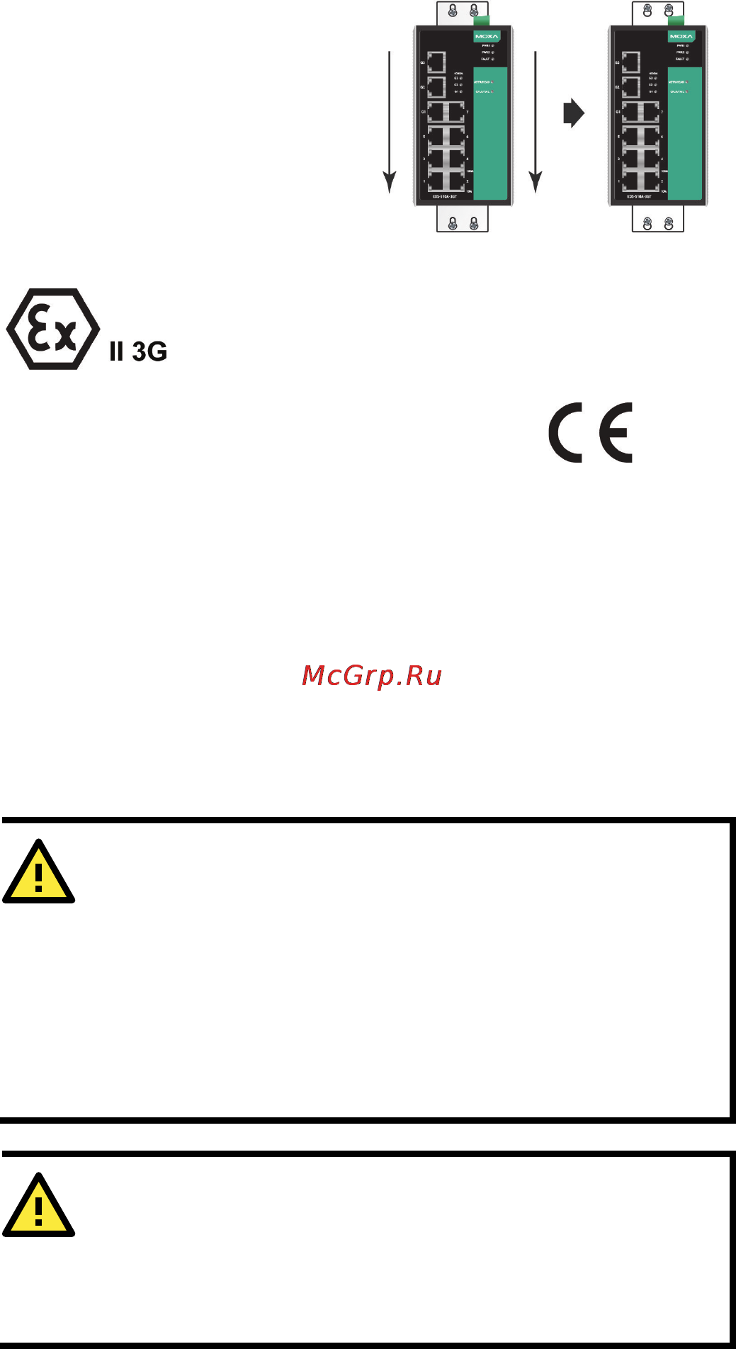 Moxa EDS-510A-3SFP-T [6/17] Atex information