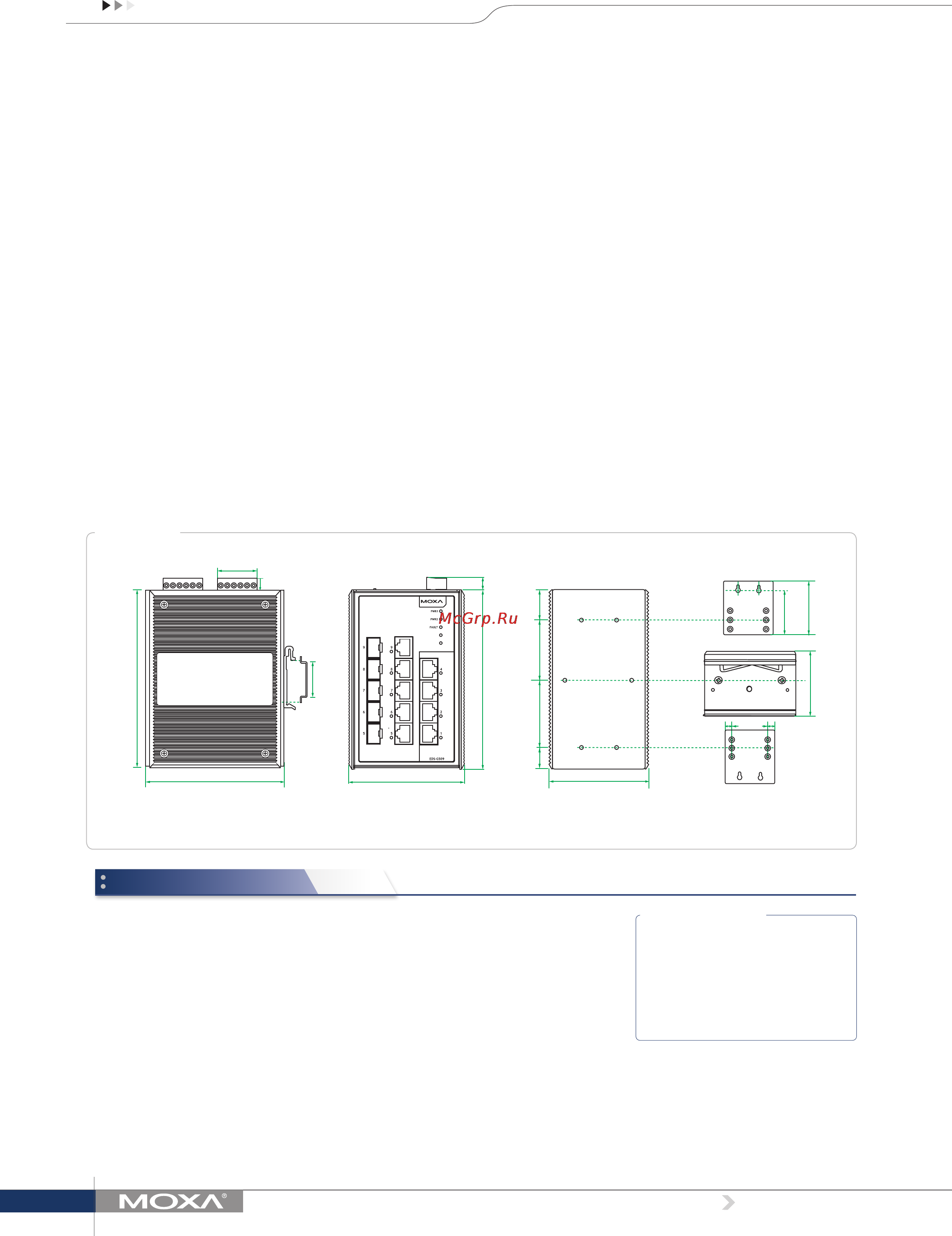 Moxa EDS-G509 [2/5] Ordering information