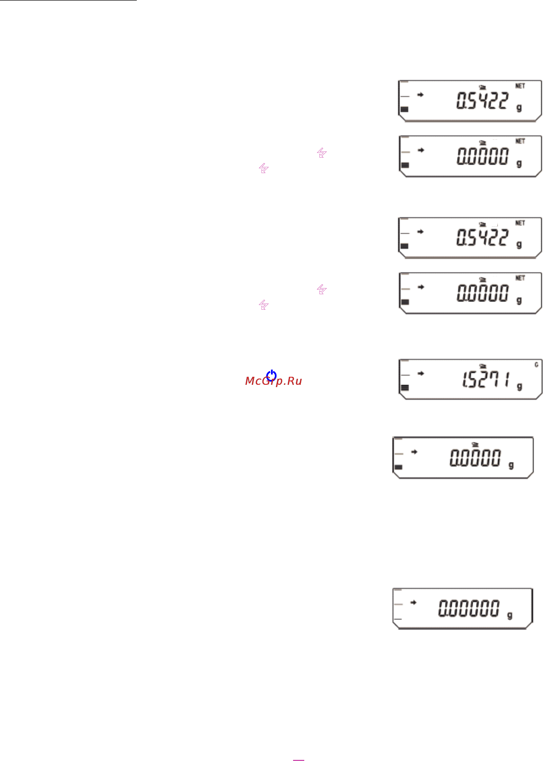 CAS CAUX 320 [45/74] Приготовление смесей