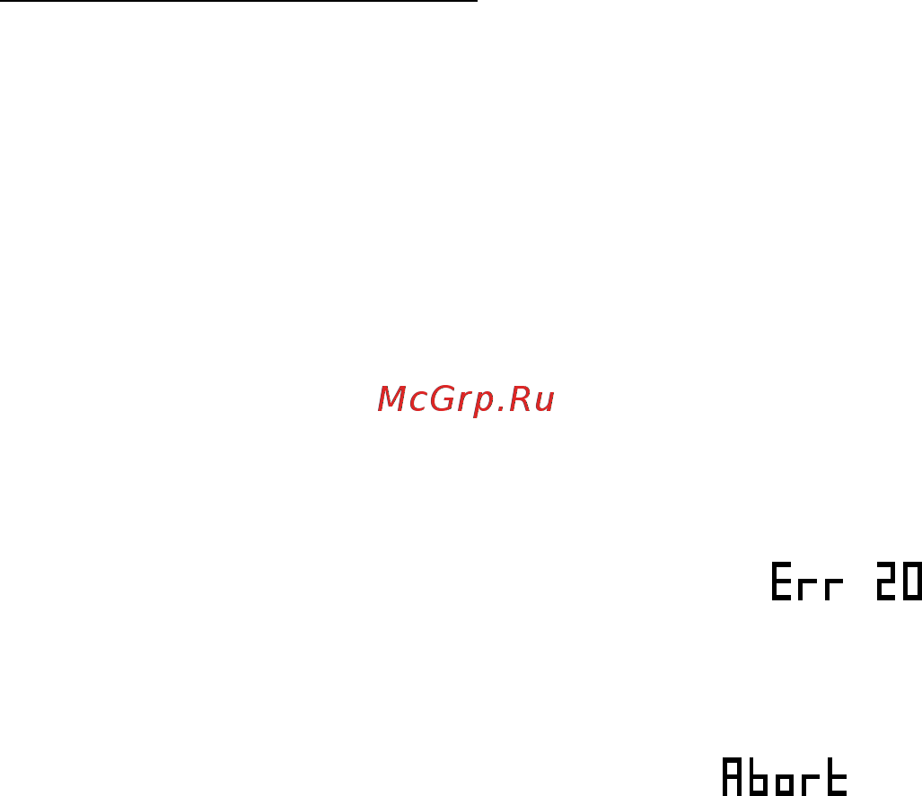 CAS CUW-8200S [23/90] Дорожная карта