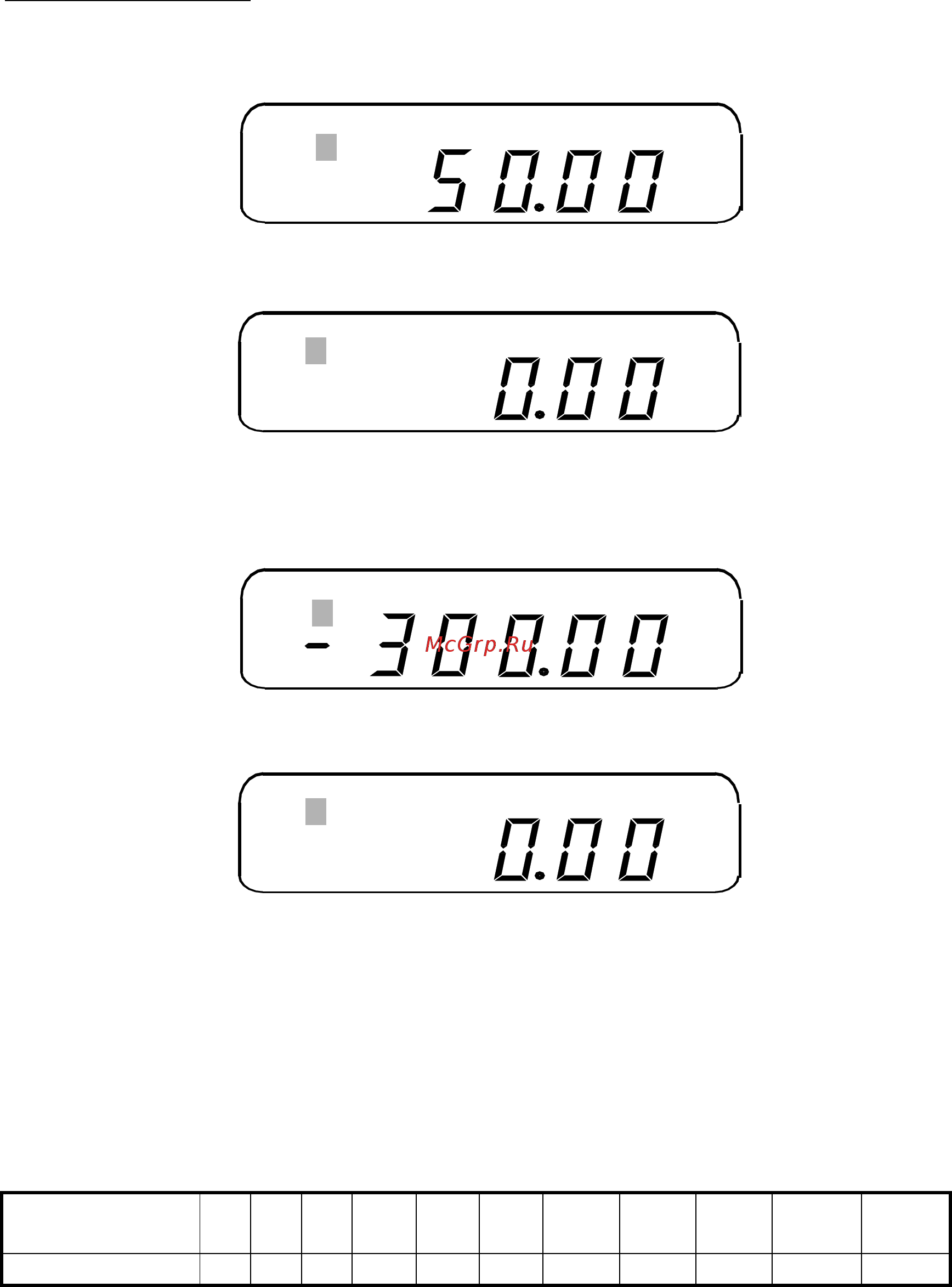 CAS CUW-6200H [64/90] Взвешивание в процентах