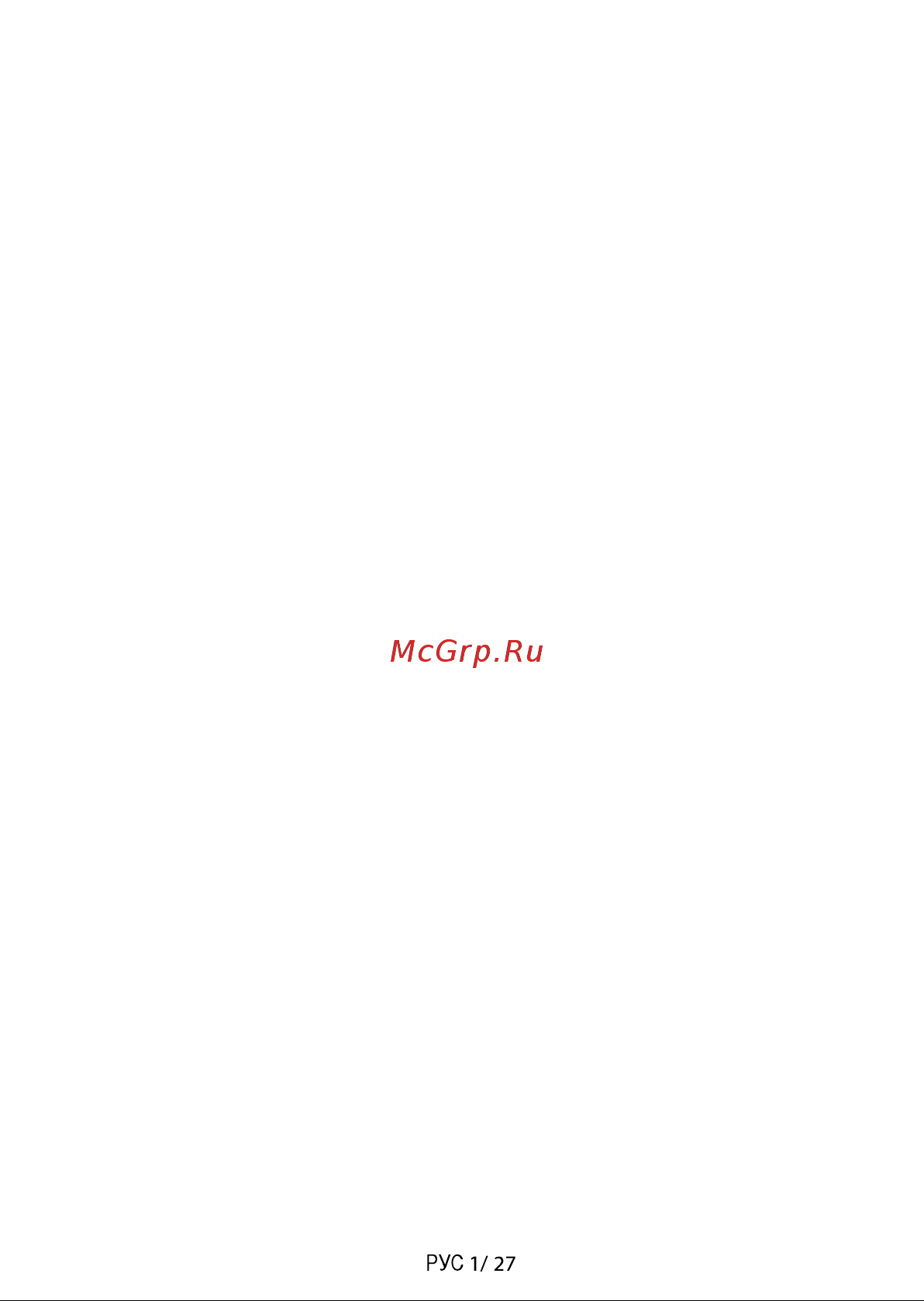 Beko CNKL7320EC0W Инструкция по эксплуатации онлайн [2/28] 643922