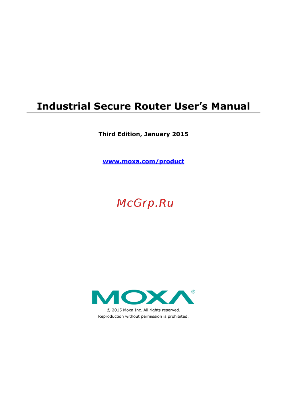 Moxa EDR-810-VPN-2GSFP-T Инструкция по эксплуатации