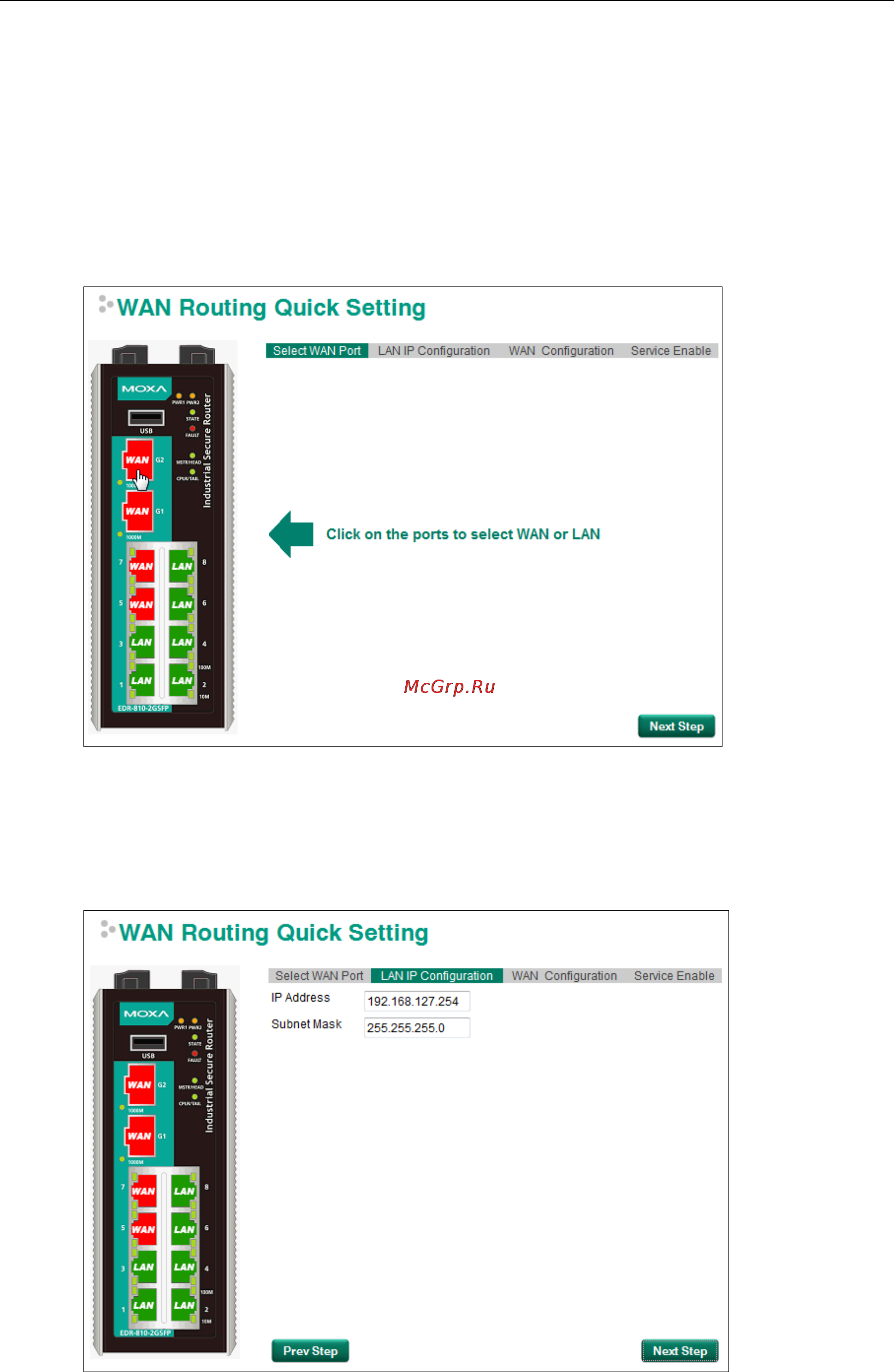 Moxa EDR-810-2GSFP-T [13/139] Quick setting profile