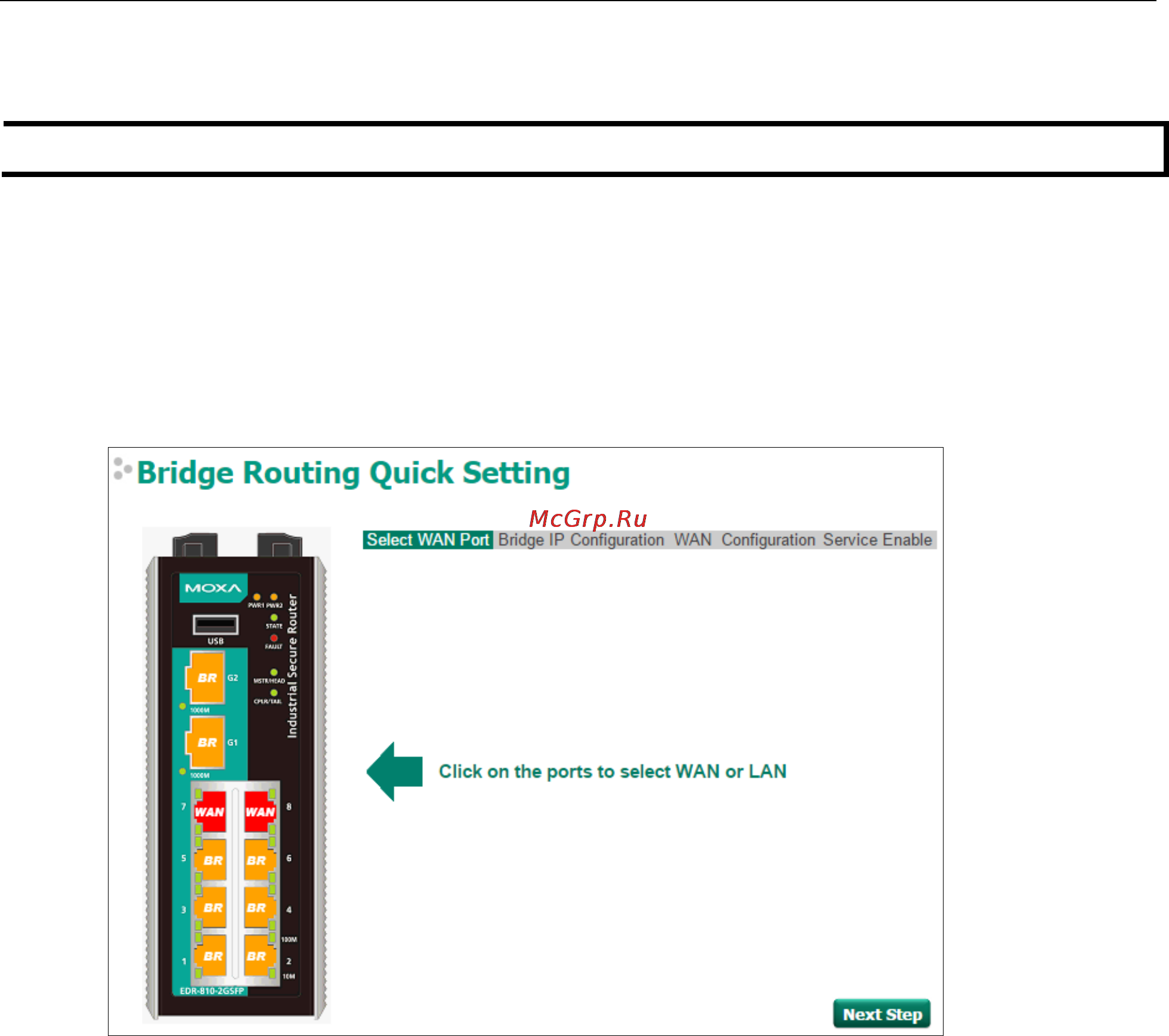 Moxa EDR-810-2GSFP [16/139] Bridge routing quick setting