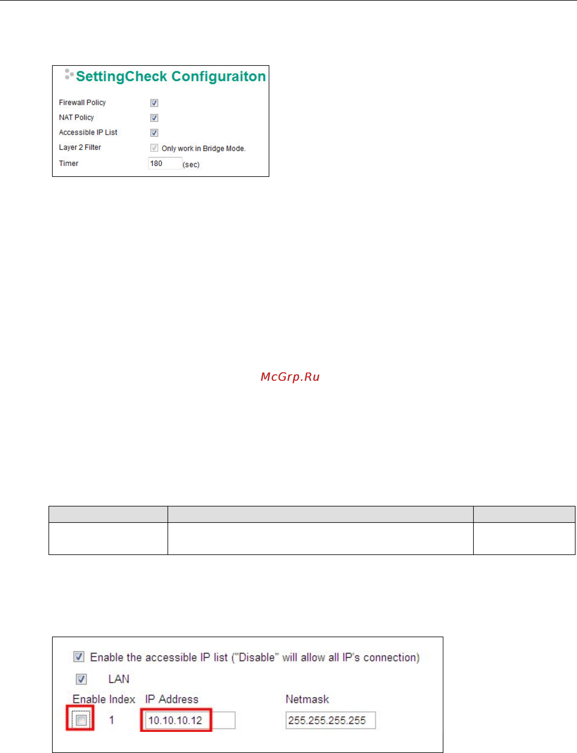 Moxa EDR-810-VPN-2GSFP-T [71/139] Settingcheck