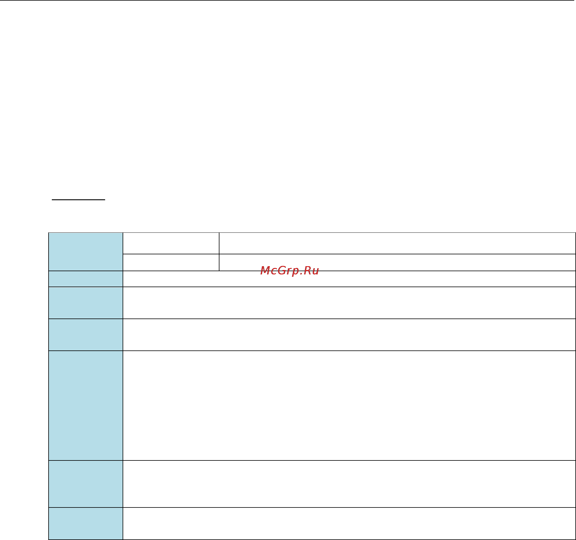 Moxa EDR-810-2GSFP-T [6/74] Restart and reload factory default