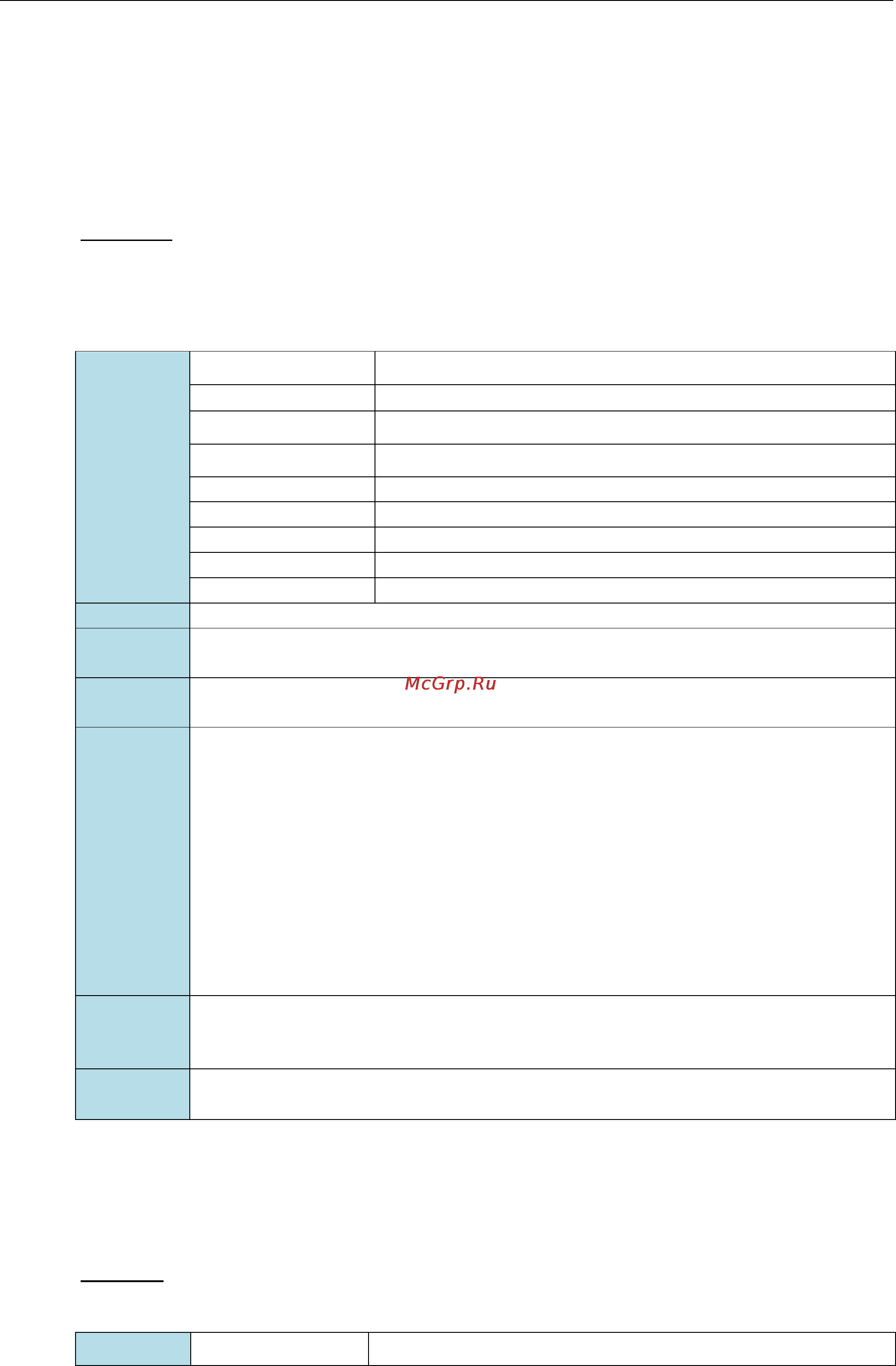 Moxa EDR-G902-T [73/74] Mac address table