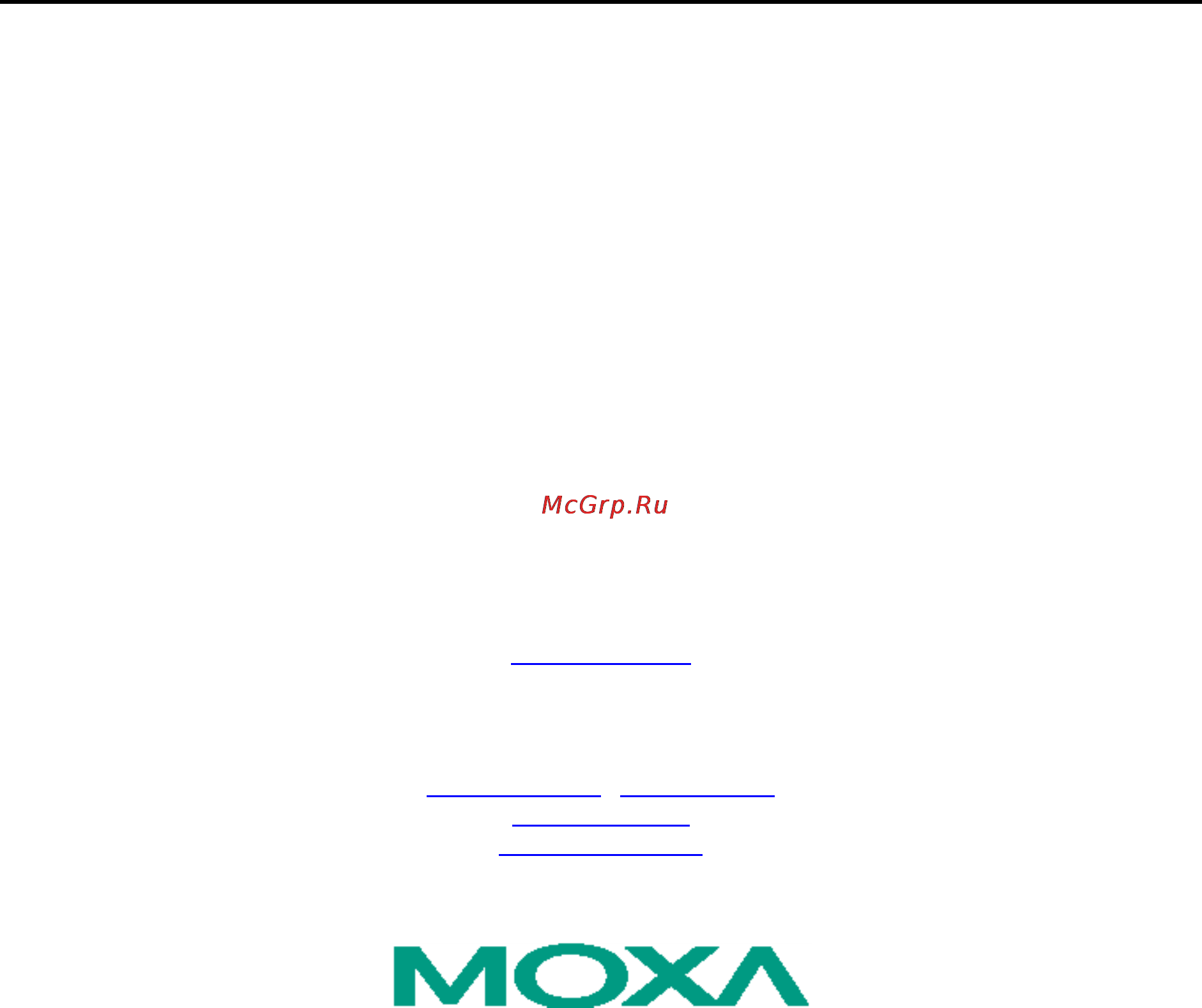 Moxa EDR-810-2GSFP Руководство по аппаратной части онлайн