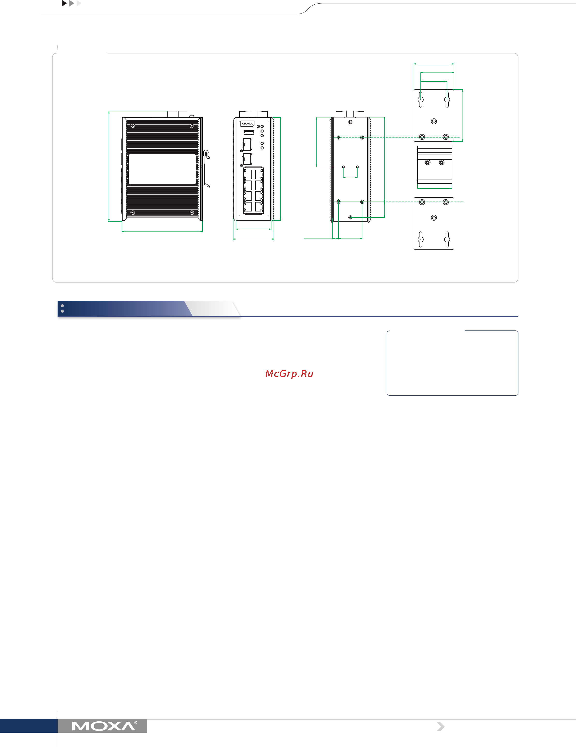 Moxa EDR-810-2GSFP-T [3/5] Ordering information
