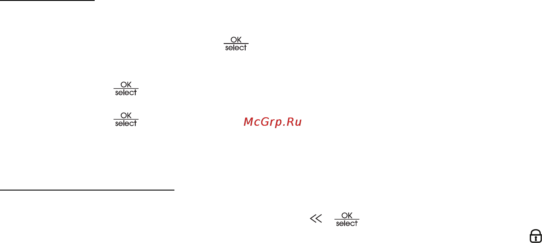 Bauknecht BLVM 8110/PT [32/44] Блокировка кнопок