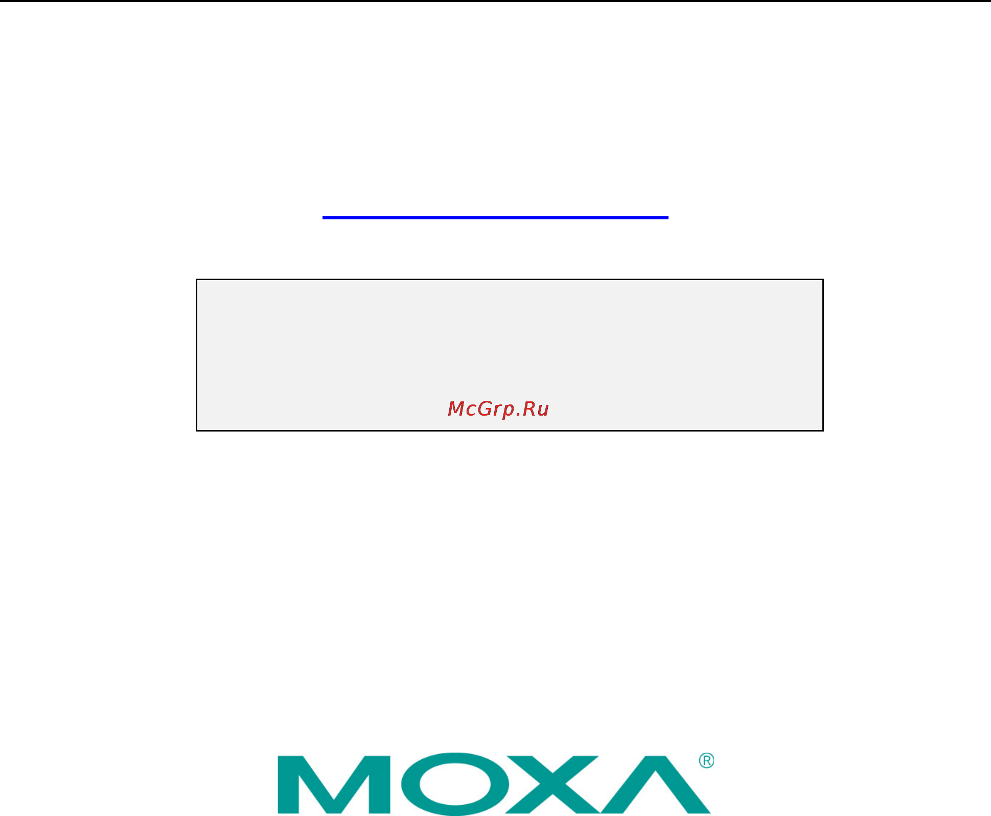 Moxa IKS-G6524A-20GSFP-4GTXSFP-HV-HV Руководство по созданию резервированных сетей онлайн