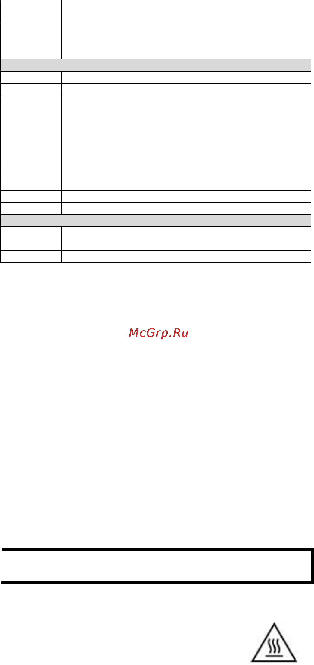 Moxa IM-6700A-8PoE [10/11] Rack mounting instructions