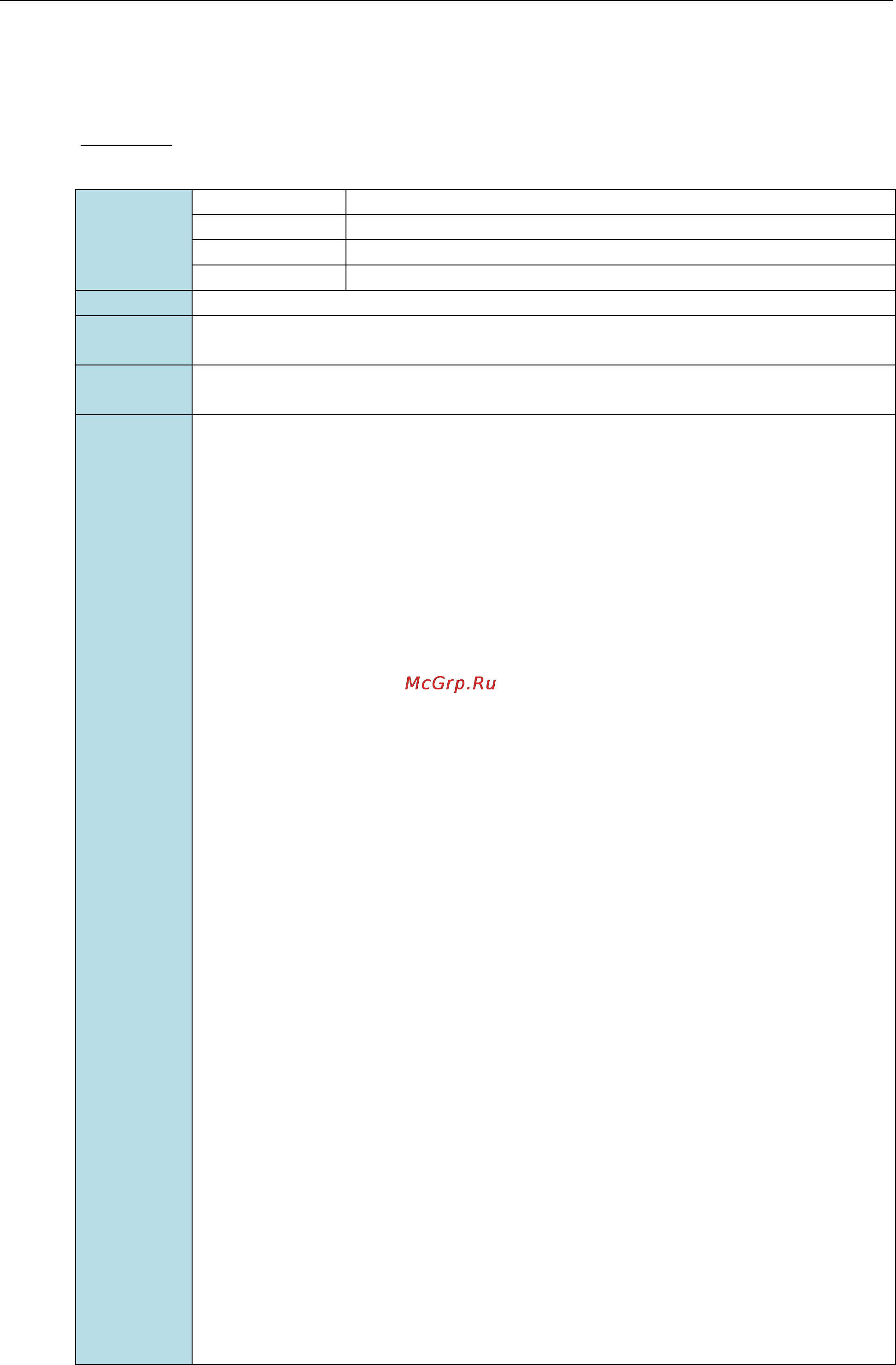 Moxa IKS-6728A-4GTXSFP-24-24-T [120/173] Commands